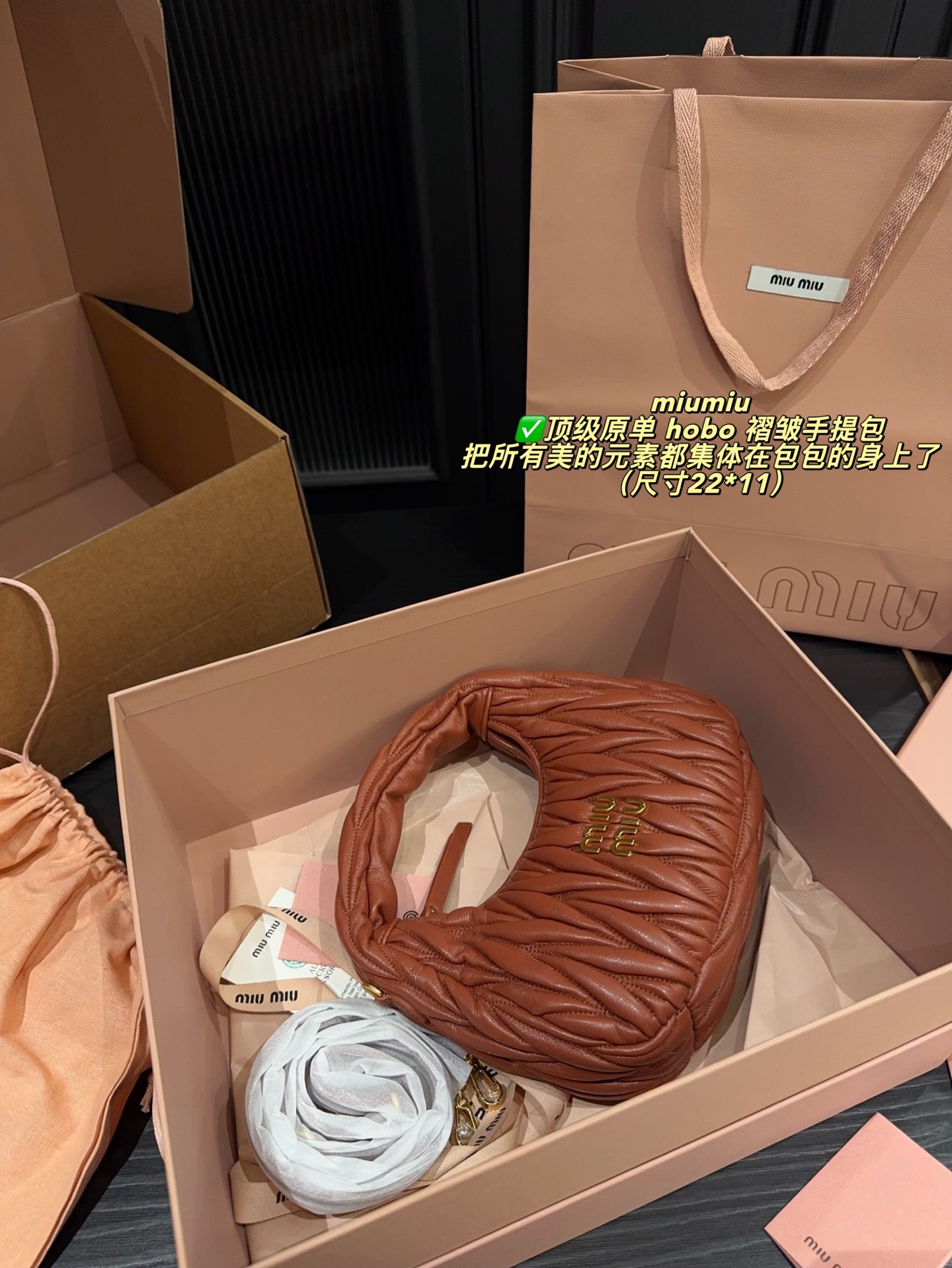 miumiu hobo Pleated Tote Bag