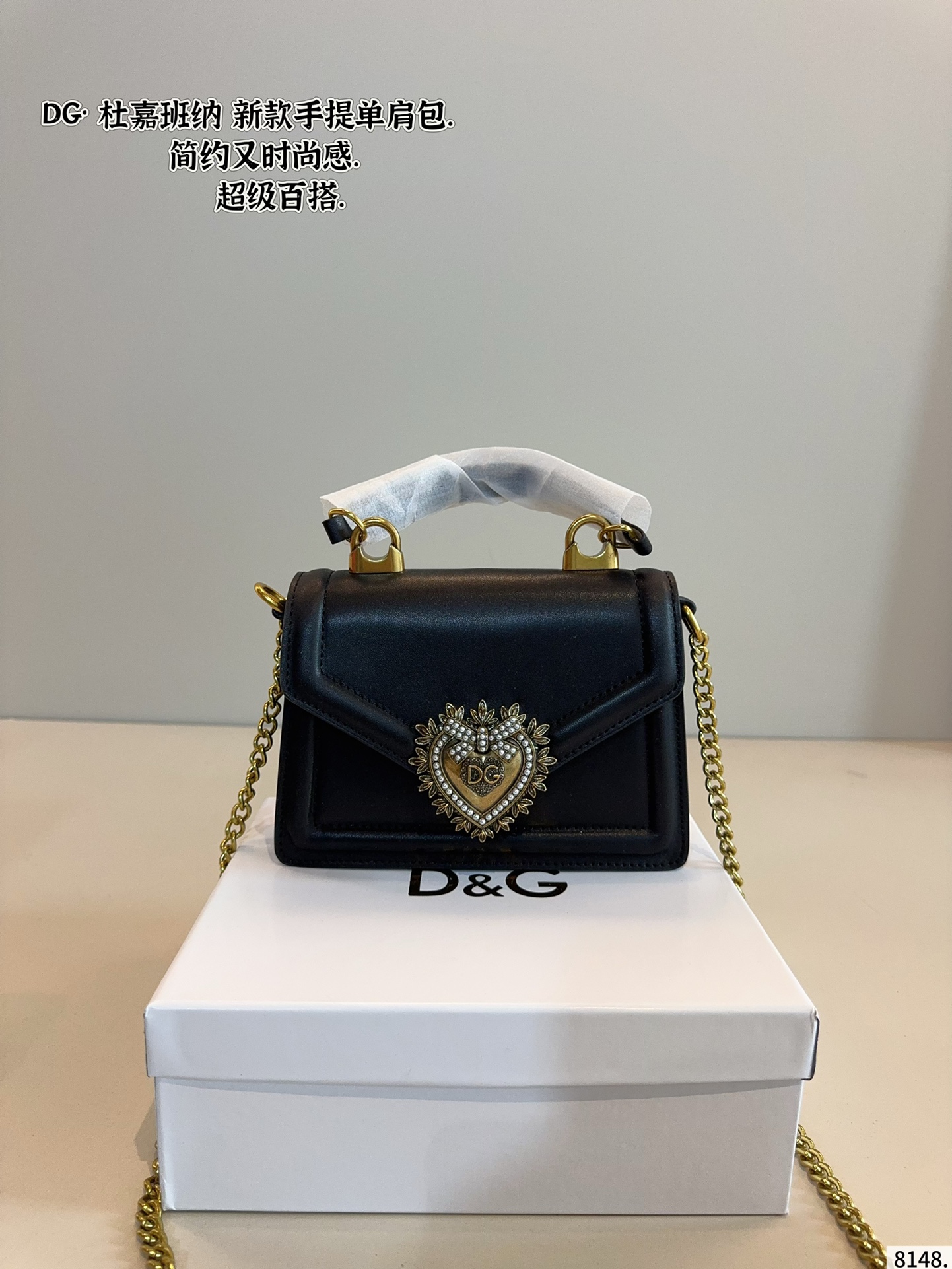 Dolce & Gabbana handbag