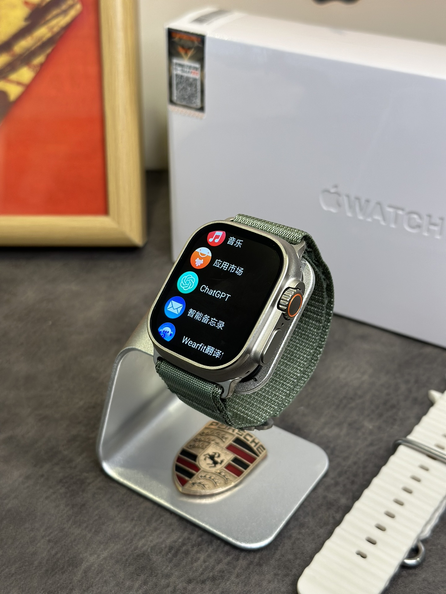 Apple Watch Ultra 2