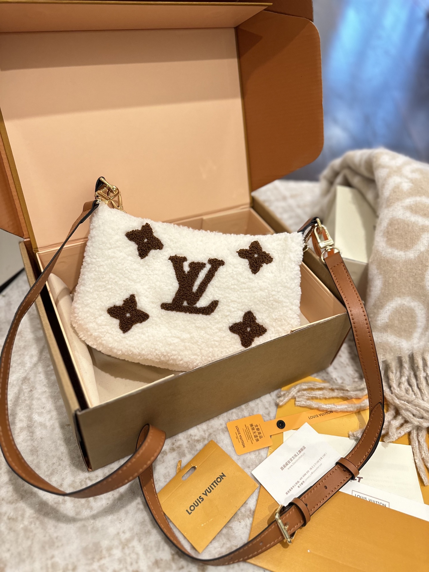 LV Monogram Teddy bag