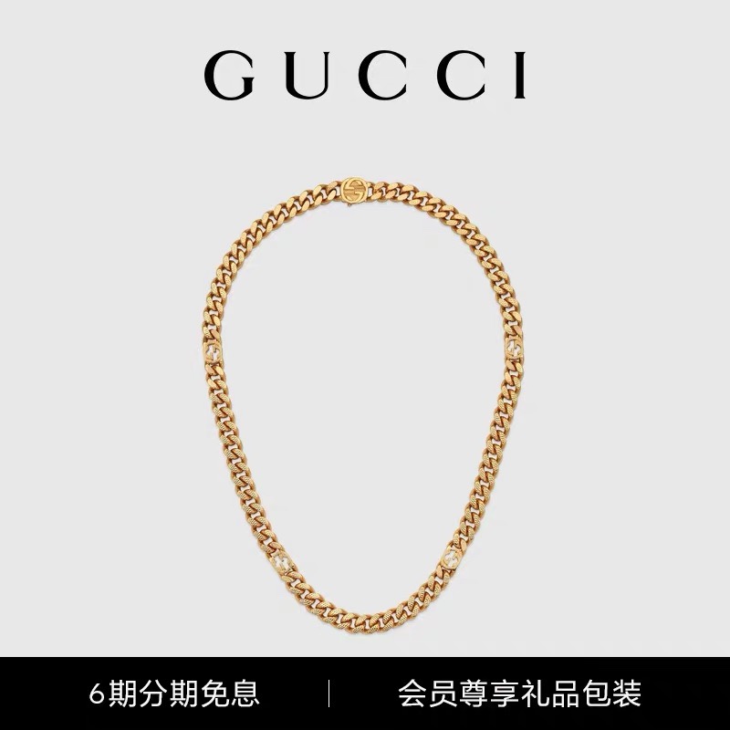 Gucci  Interlocking Double G Necklace