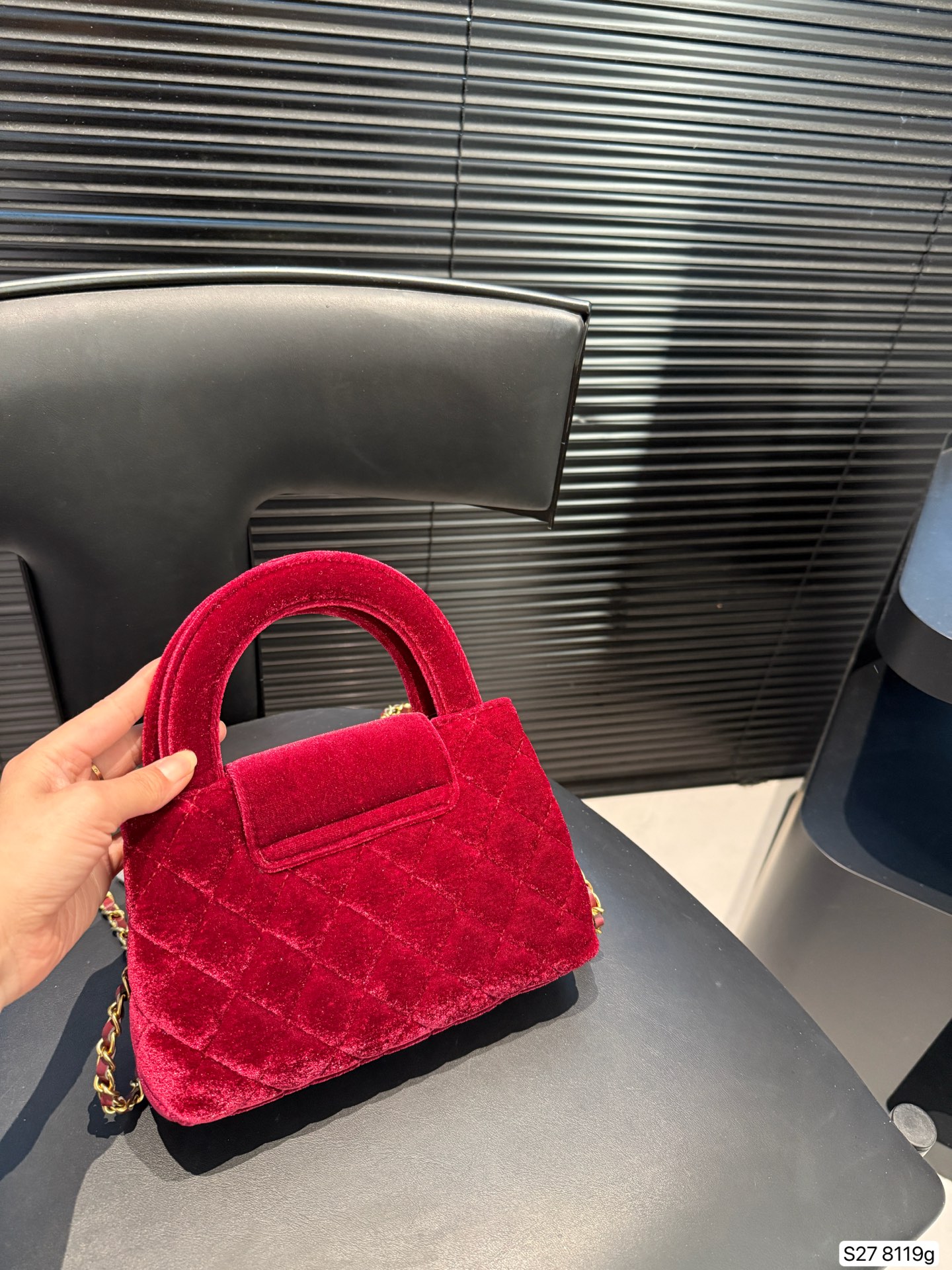 Chanel velvet Kelly bag