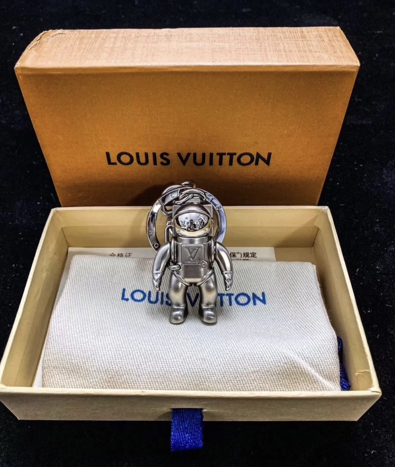 LV Astronaut keychain