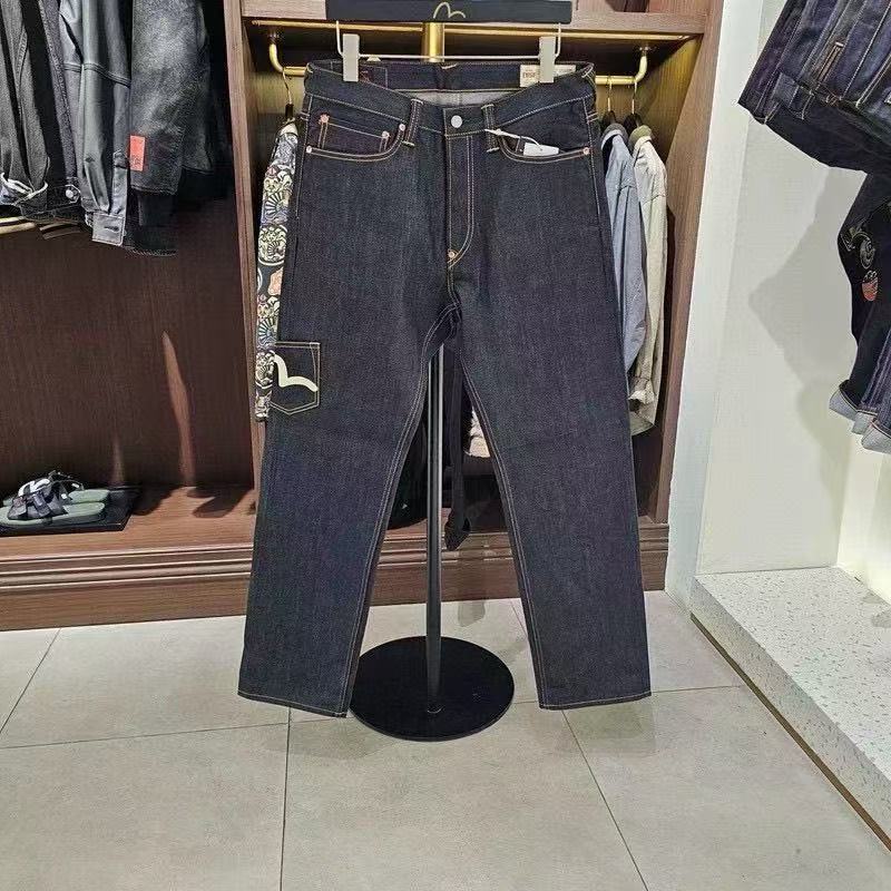 Evisu multi-pocket printed jeans