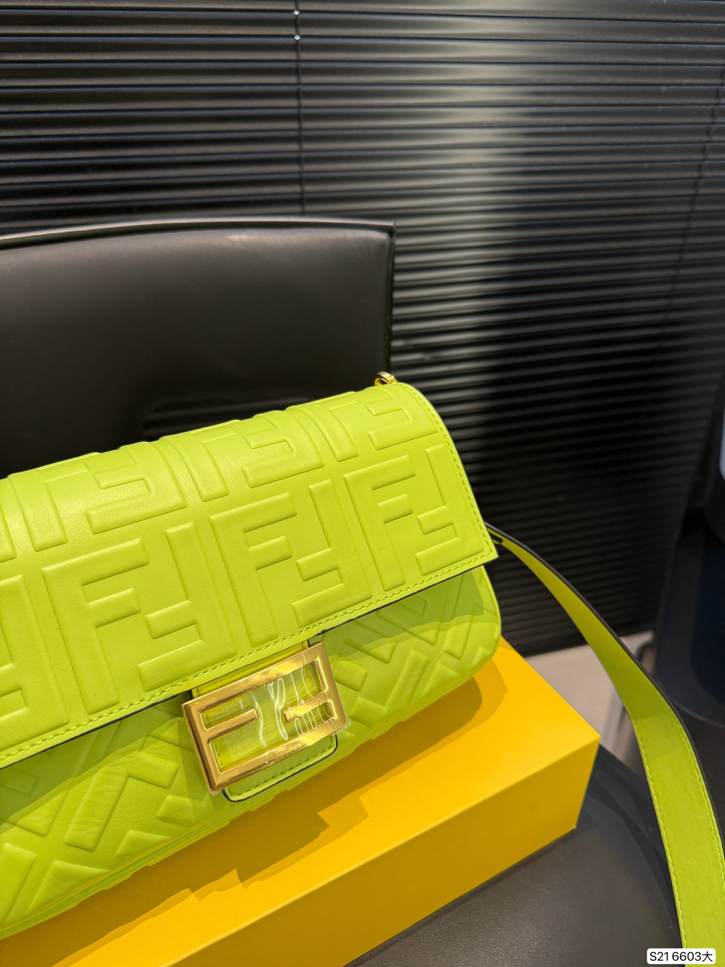 Fendi Baguette shoulder bag