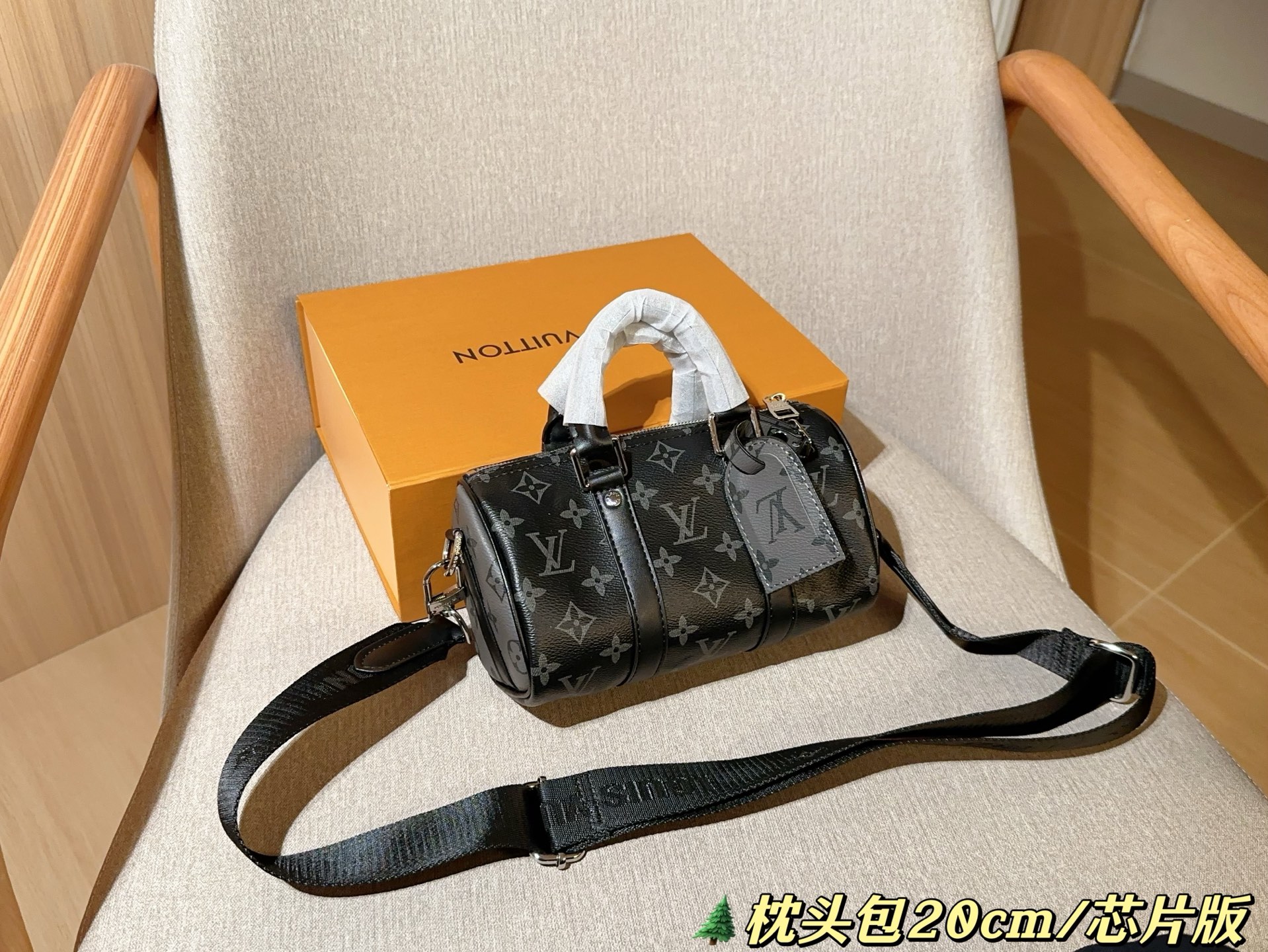 LV Louis Vuitton keepall20 shoulder bag