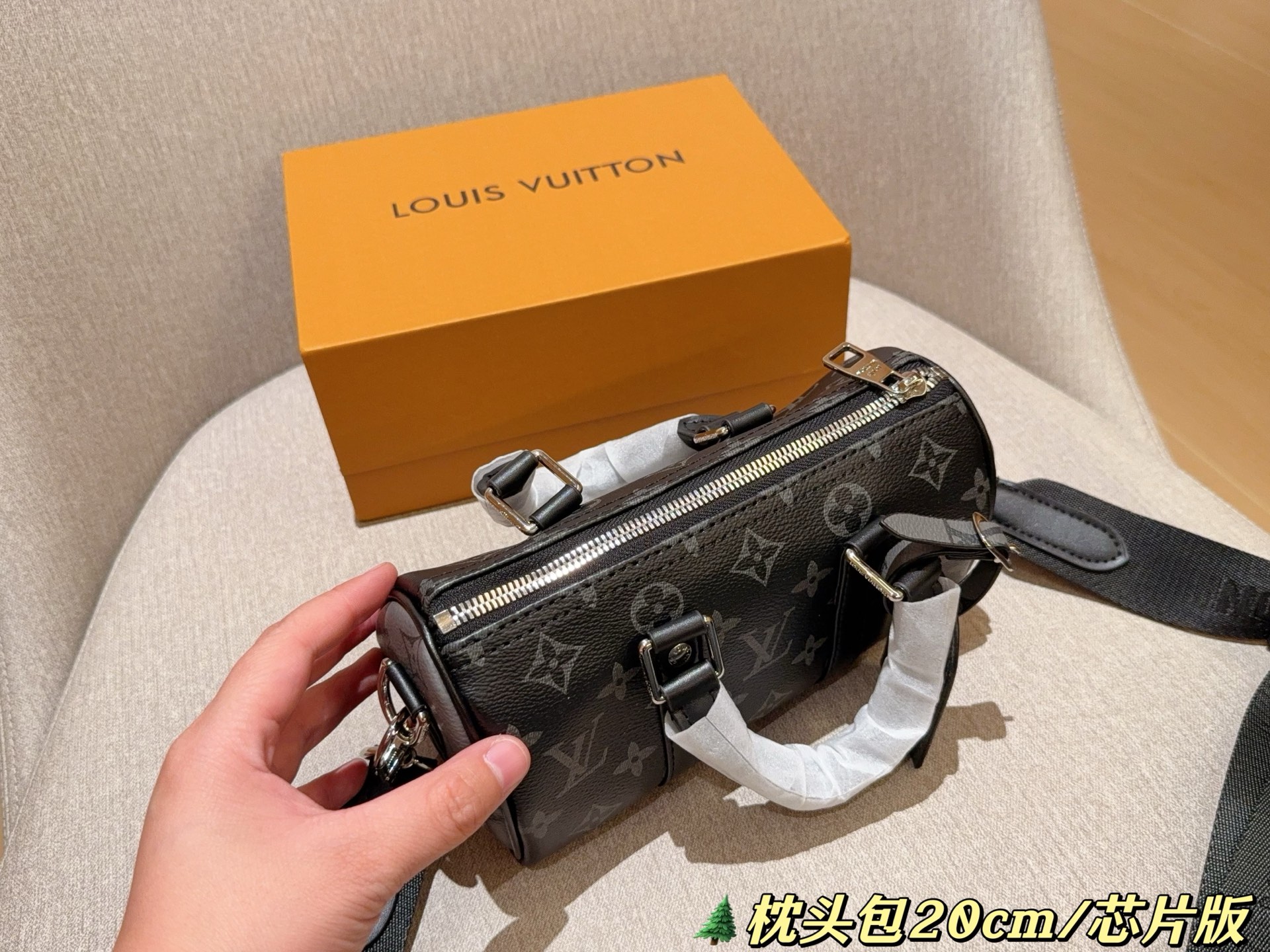 LV Louis Vuitton keepall20 shoulder bag