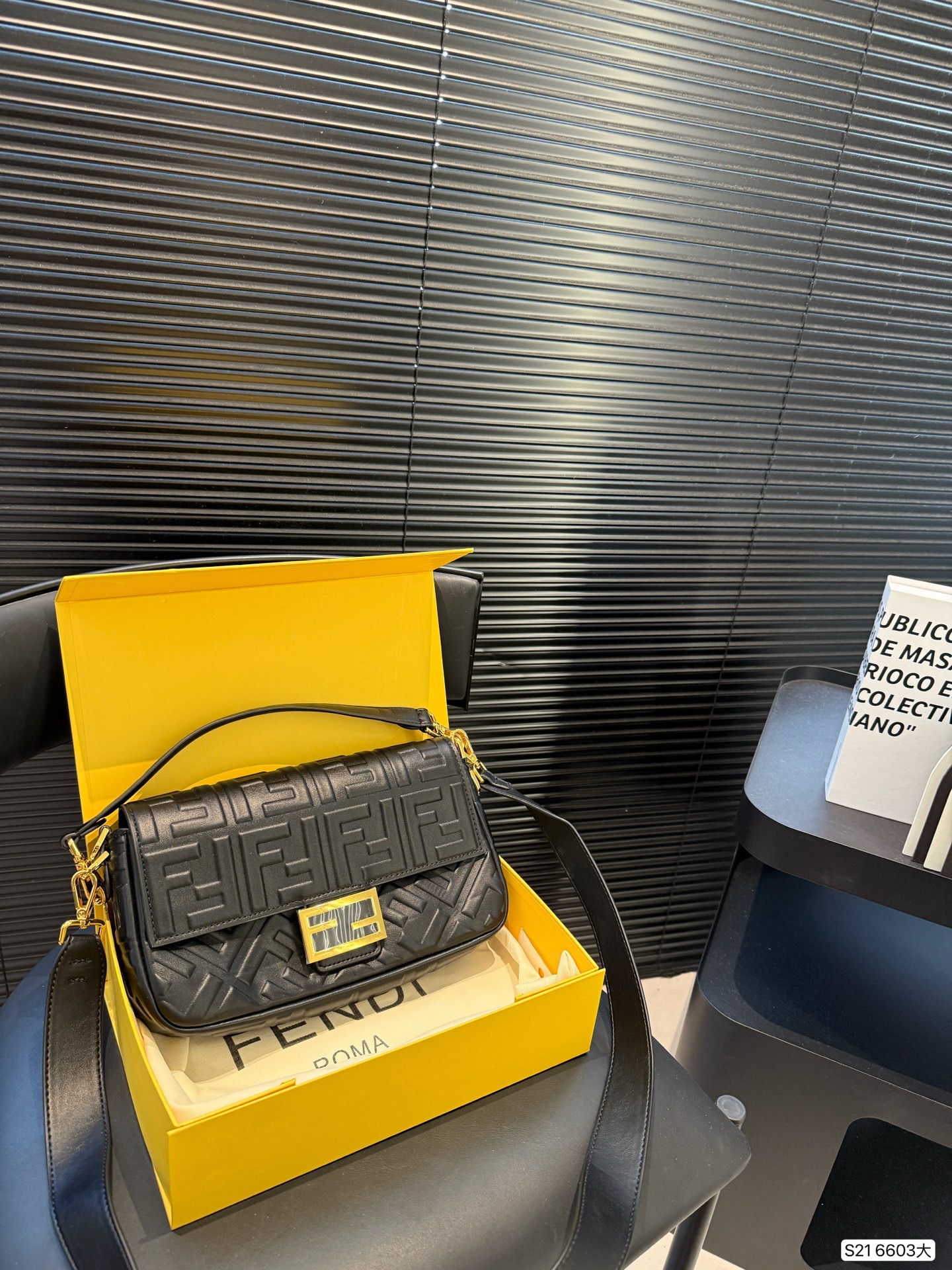 Fendi Baguette shoulder bag