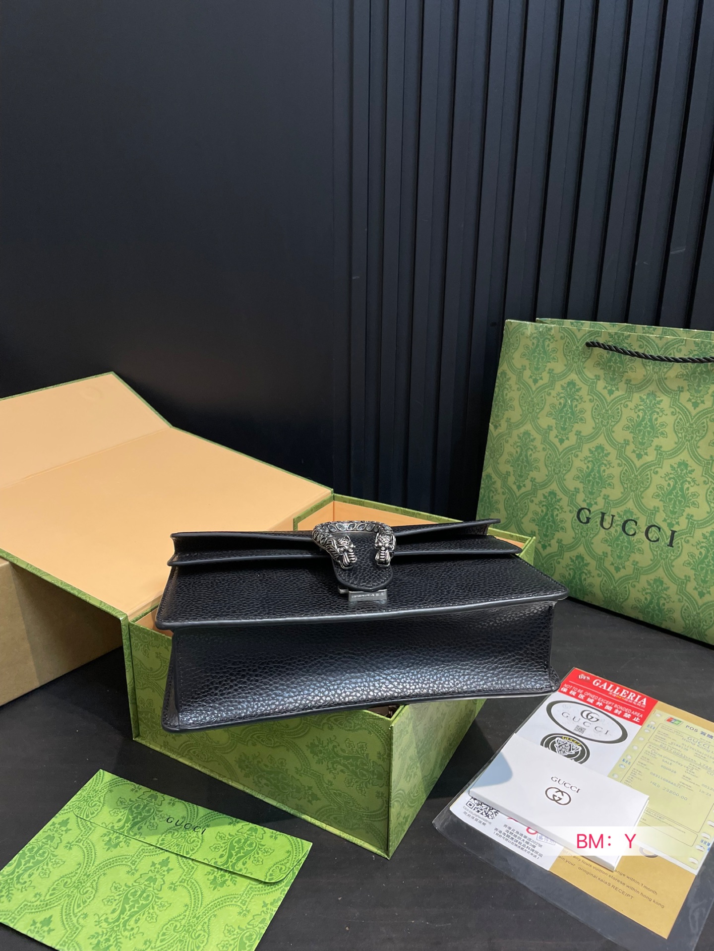 Gucci Dionysus Chain Bag