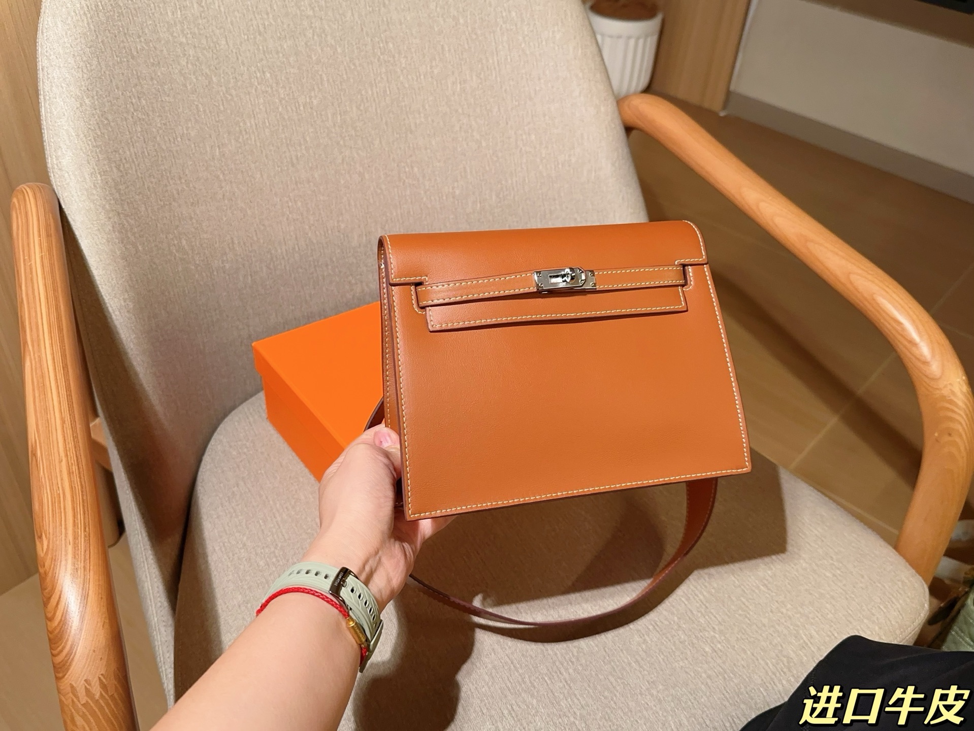 Hermes Kelly Danse shoulder bag