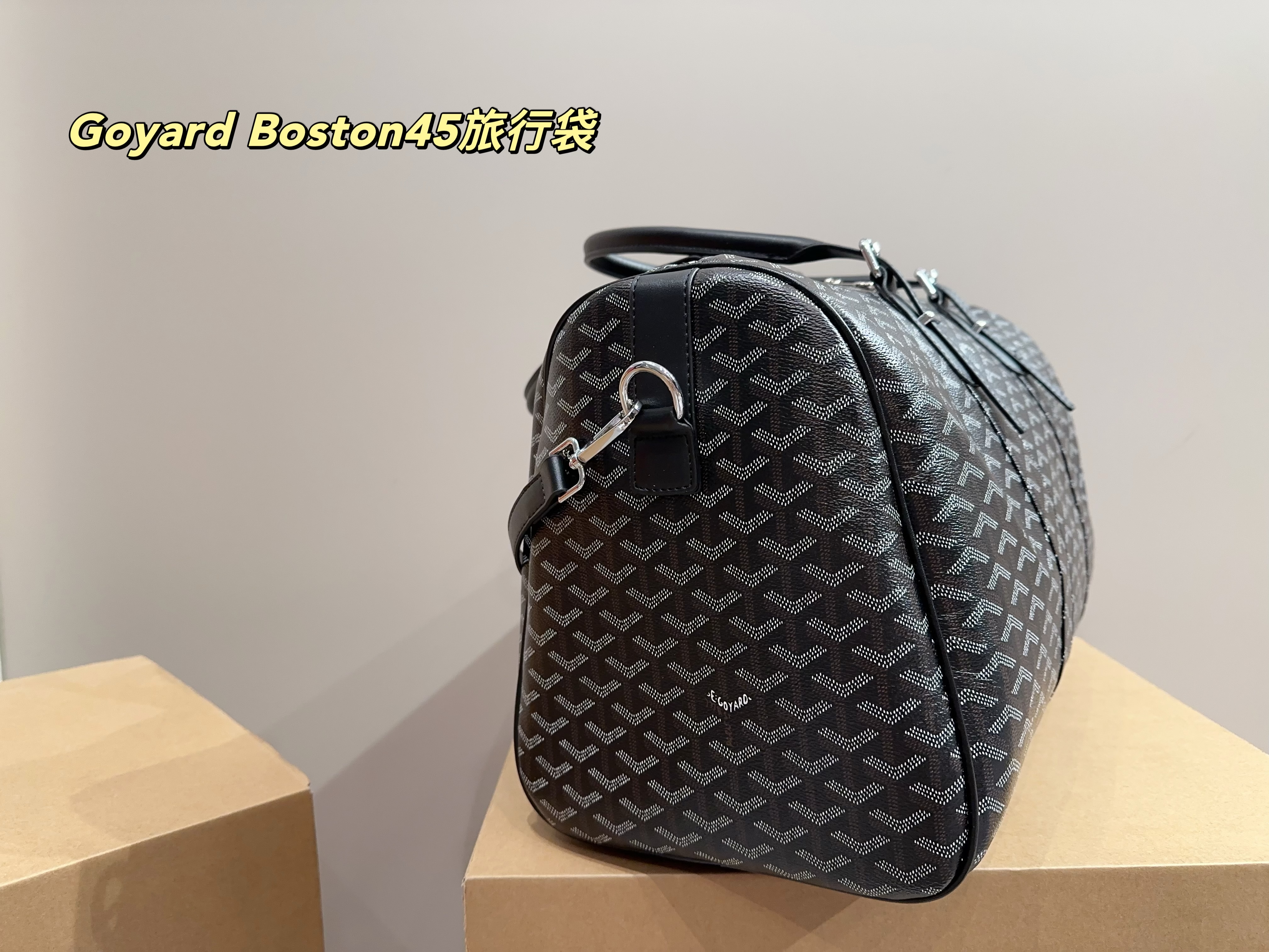 Goyard Boston45 Travel Bag