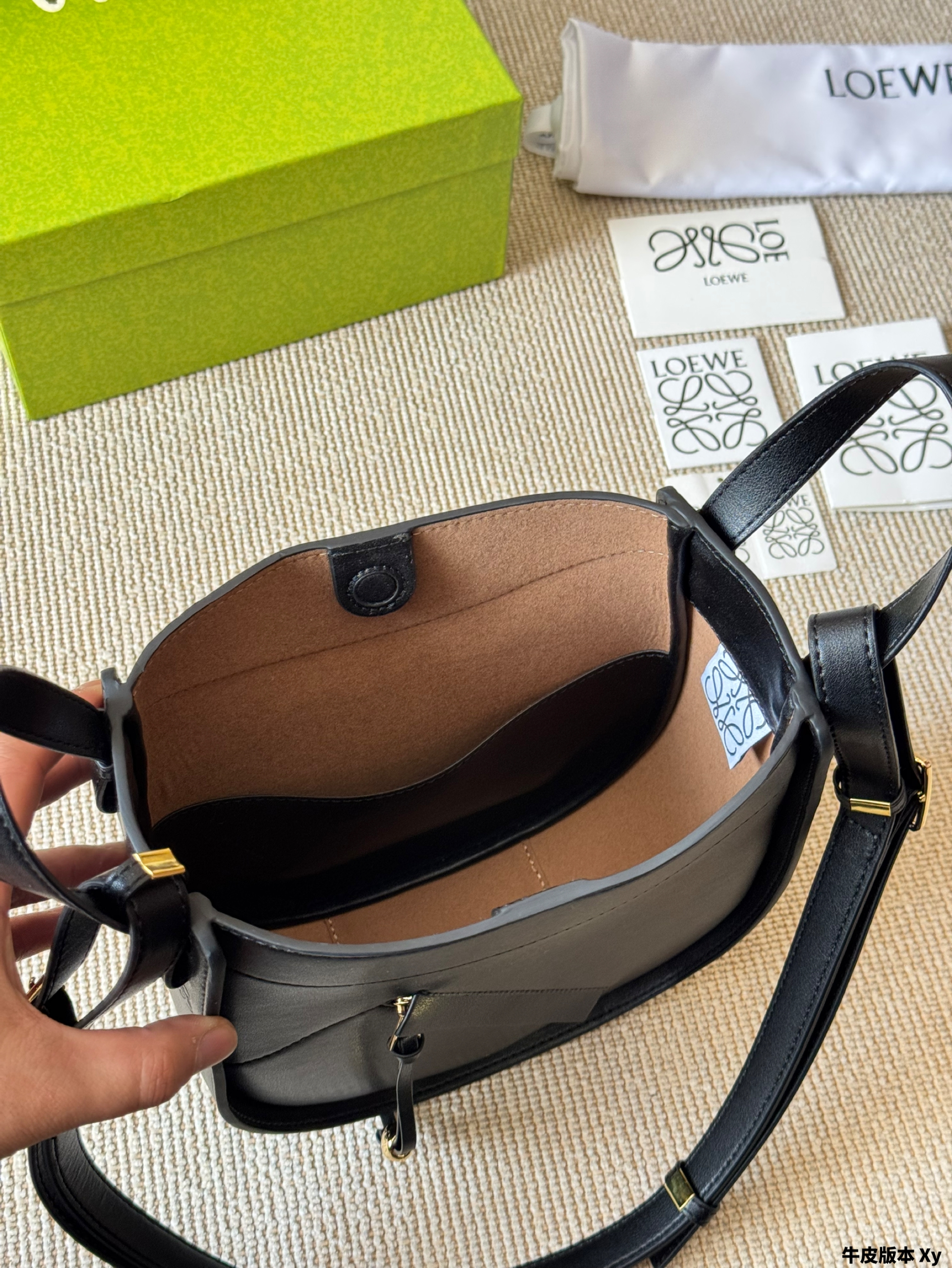 The new Loewe Hammock bag handbag