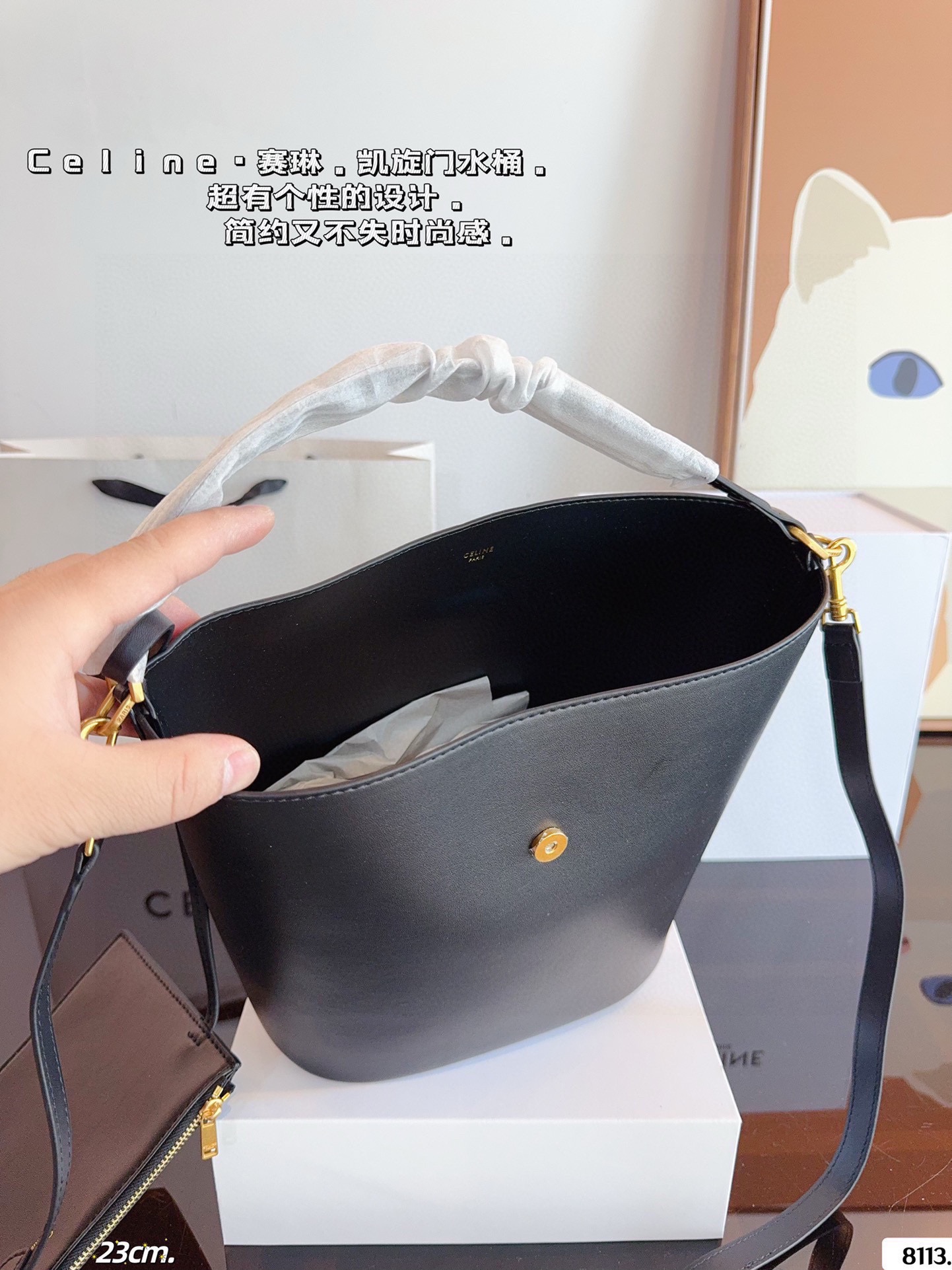 CELINE Triumph Gate Bucket Bag