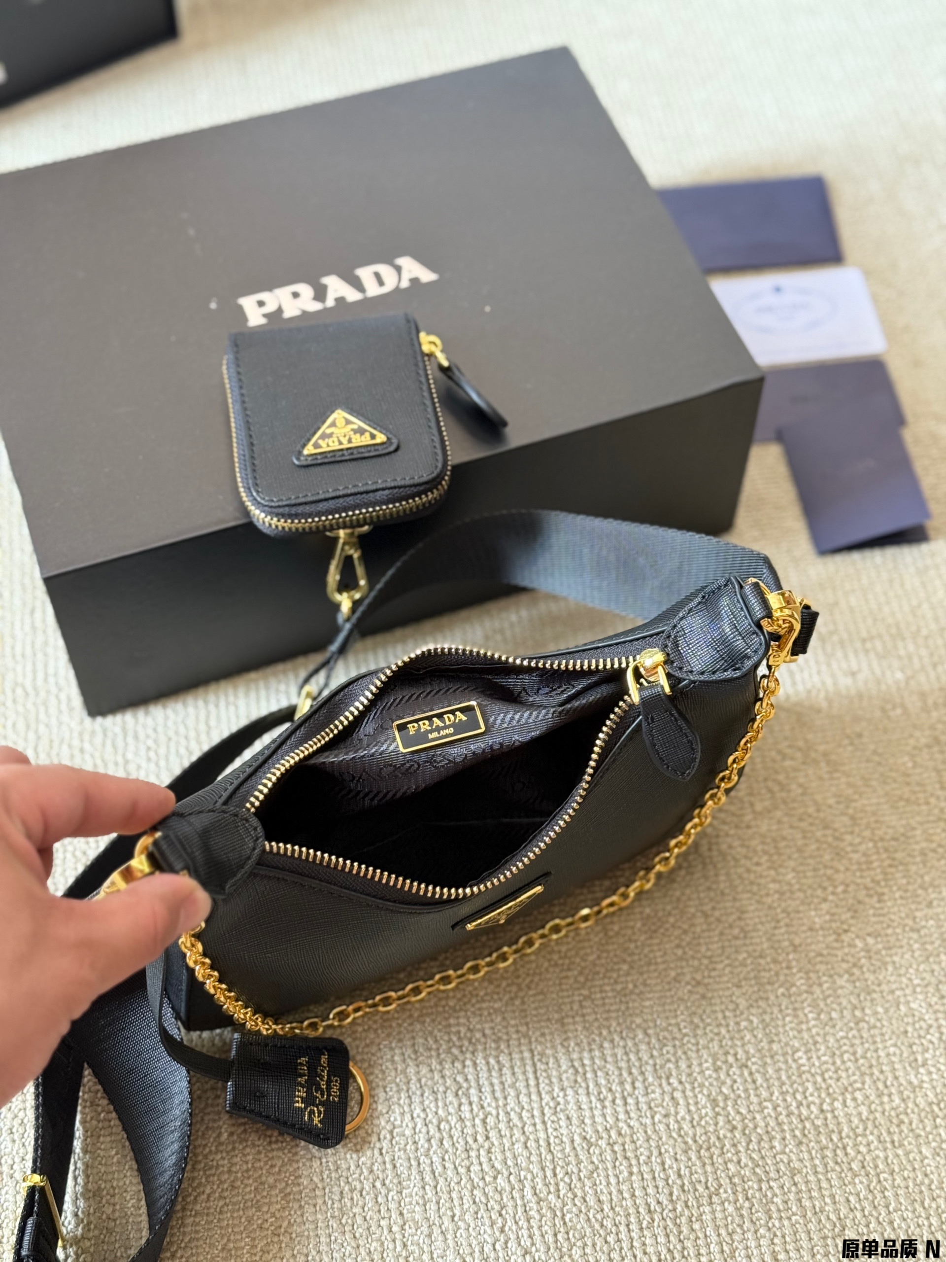 PRADA Three-in-One Bag