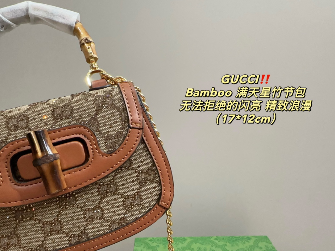 GUCCI Bamboo Starry Sky Pattern chain Bag