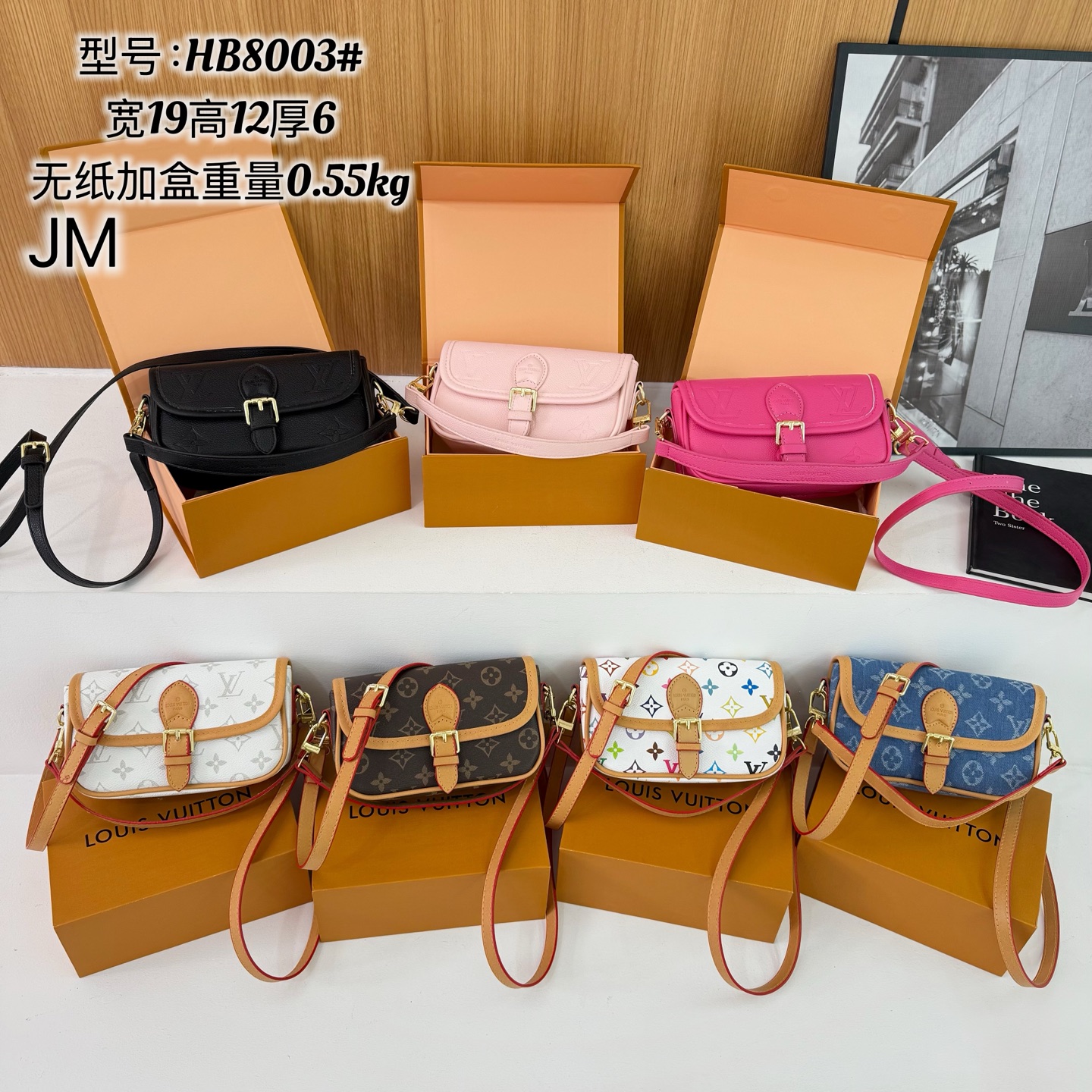 LV crossbody bag 8A quality