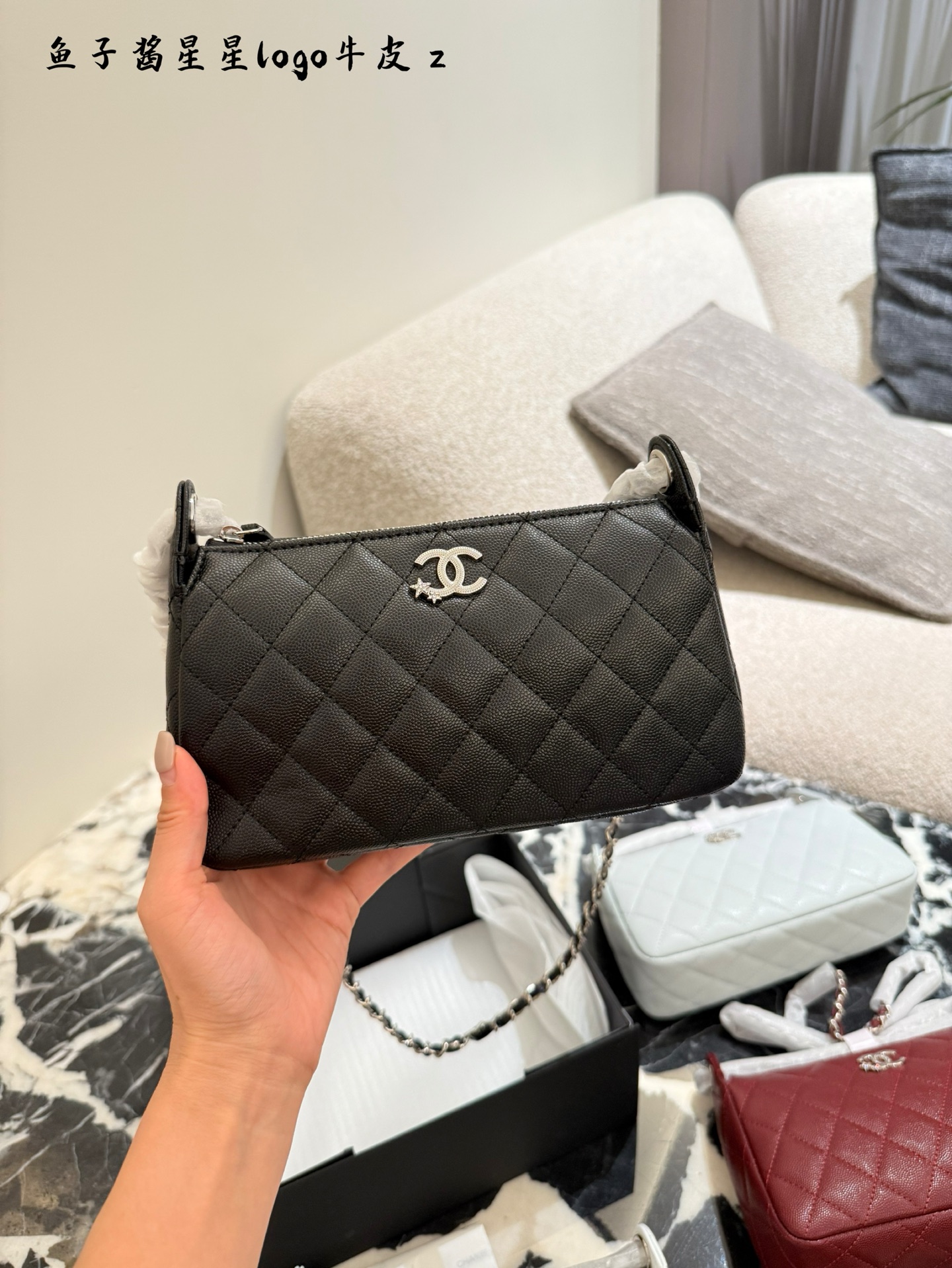 Chanel 25B Star Mahjong Set with Lychee Pattern shoulder bag