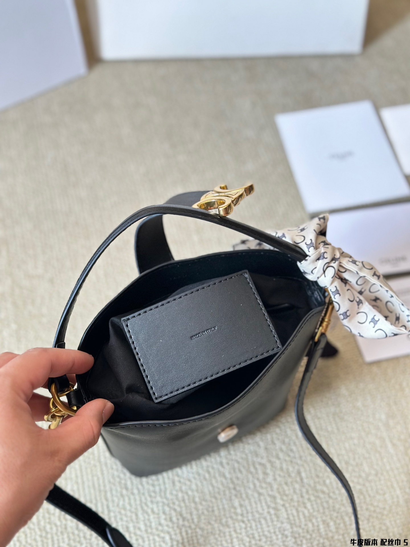 Celine TRIOMPHE Mini Leather Bucket Bag / French Fries Bag