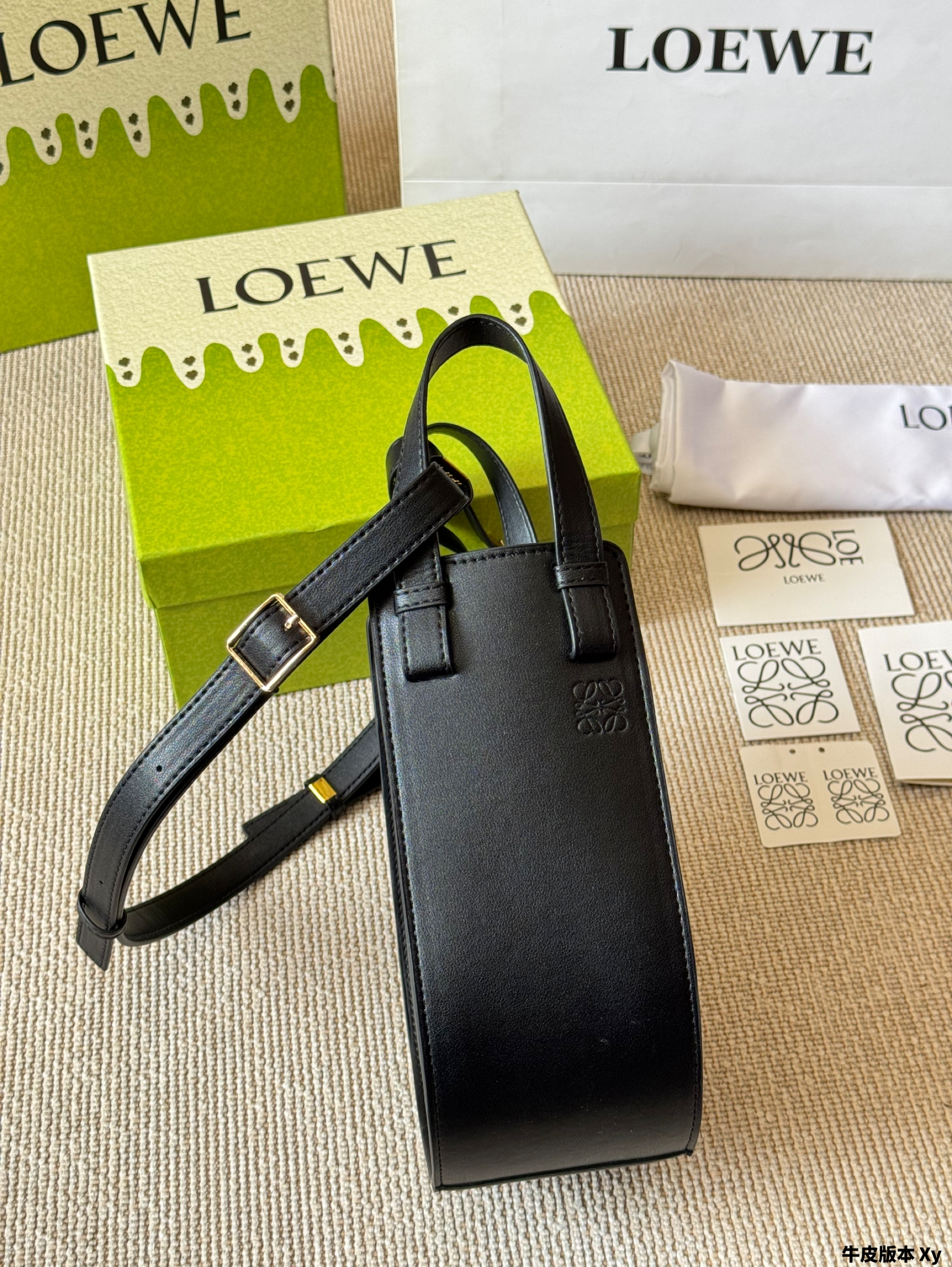 The new Loewe Hammock bag handbag