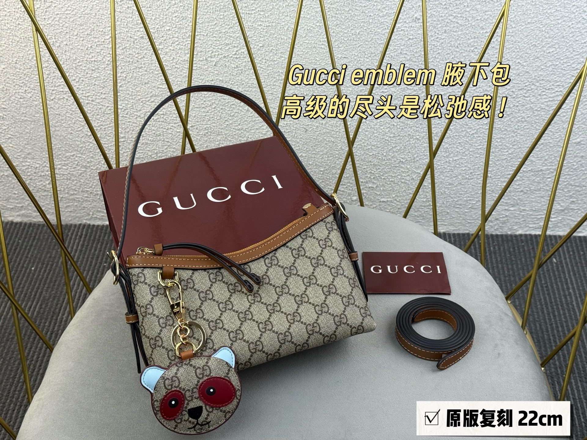 Gucci emblem  Underarm bag