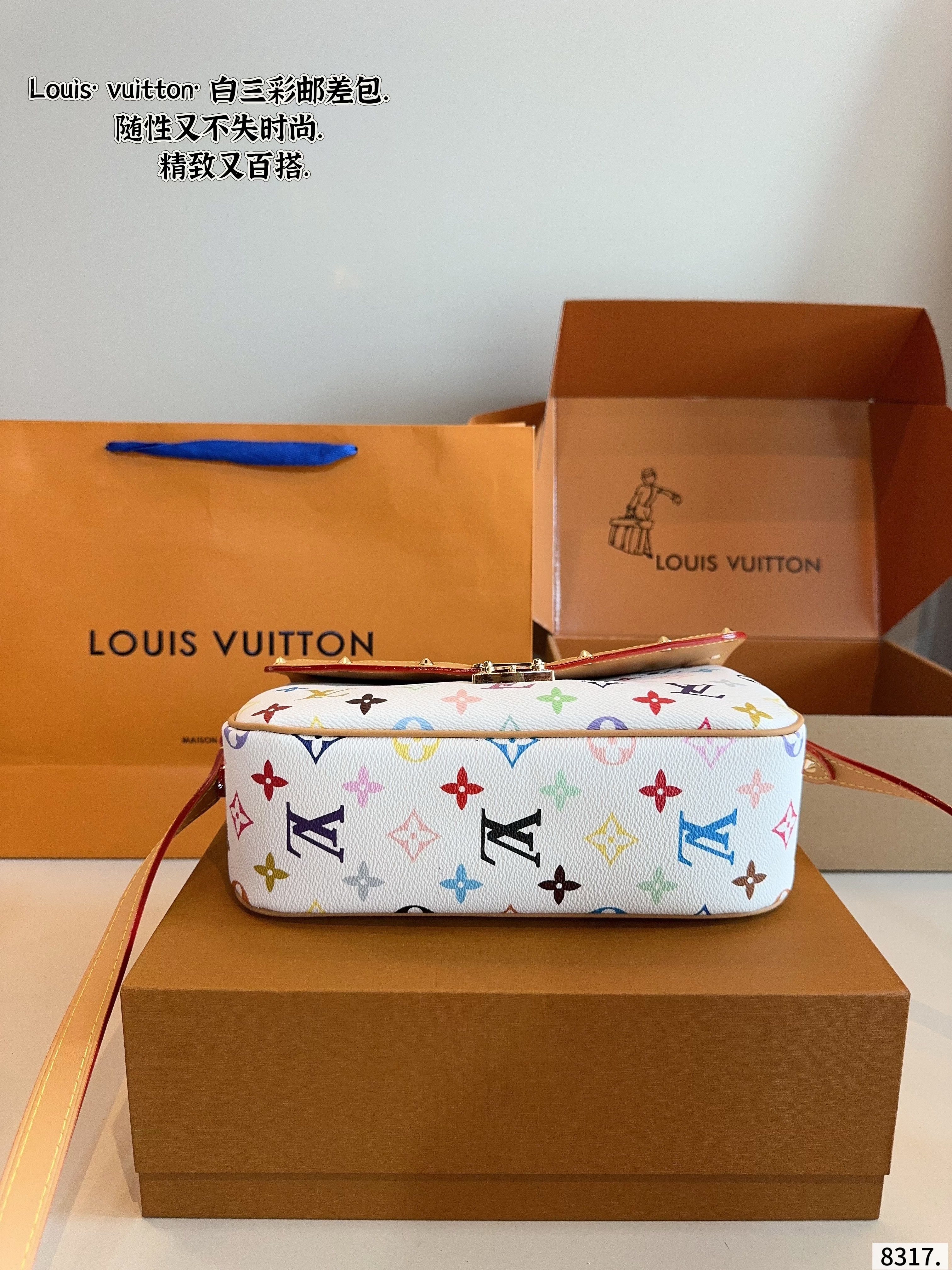 LV White Terracotta Postman Bag
