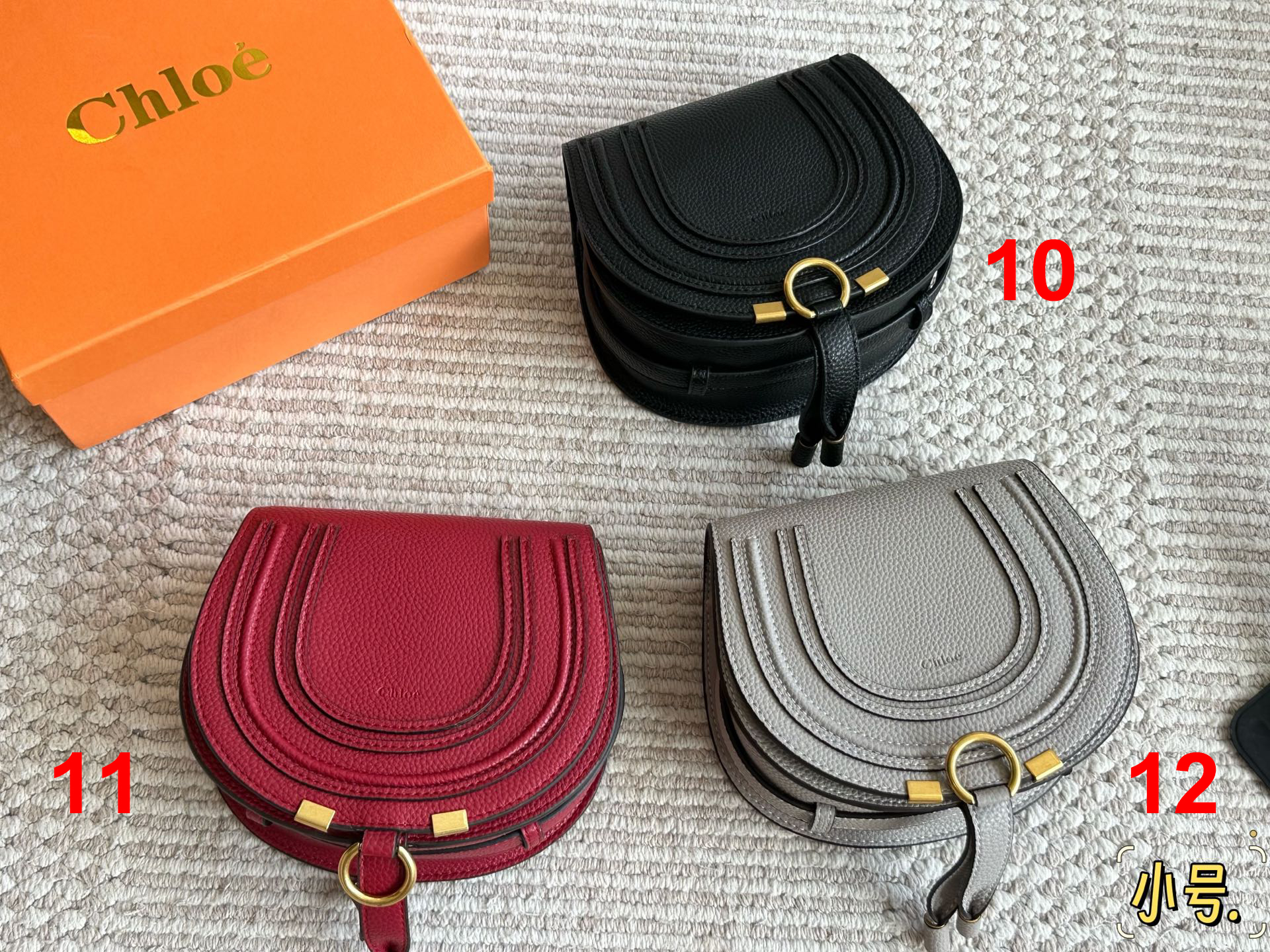 Chloe Classic IT Bag Marcie Classic saddle silhouette