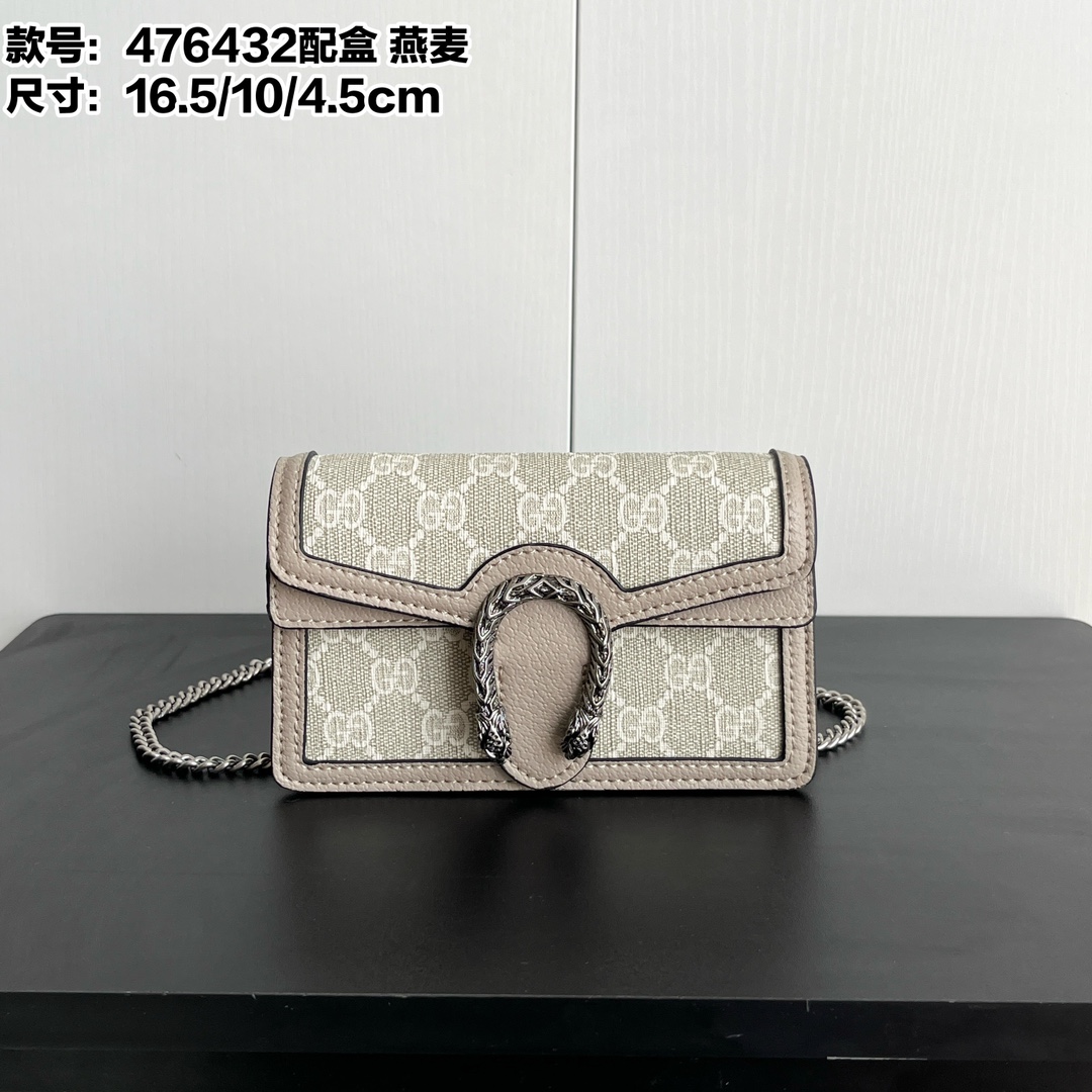 Gucci dionysus mini shoulder crossbody bag