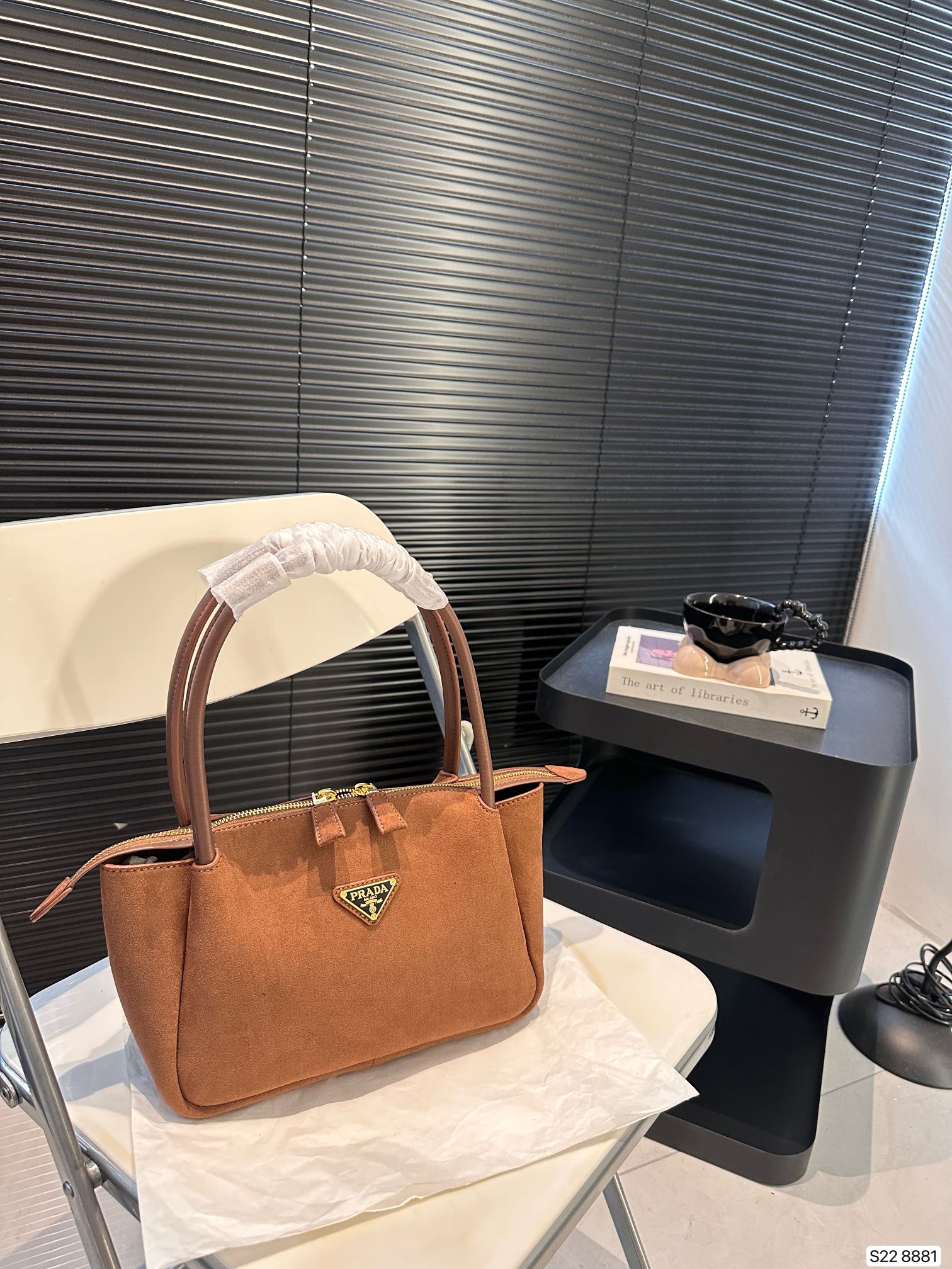 Prada hobo chain bag suede crossbody bag