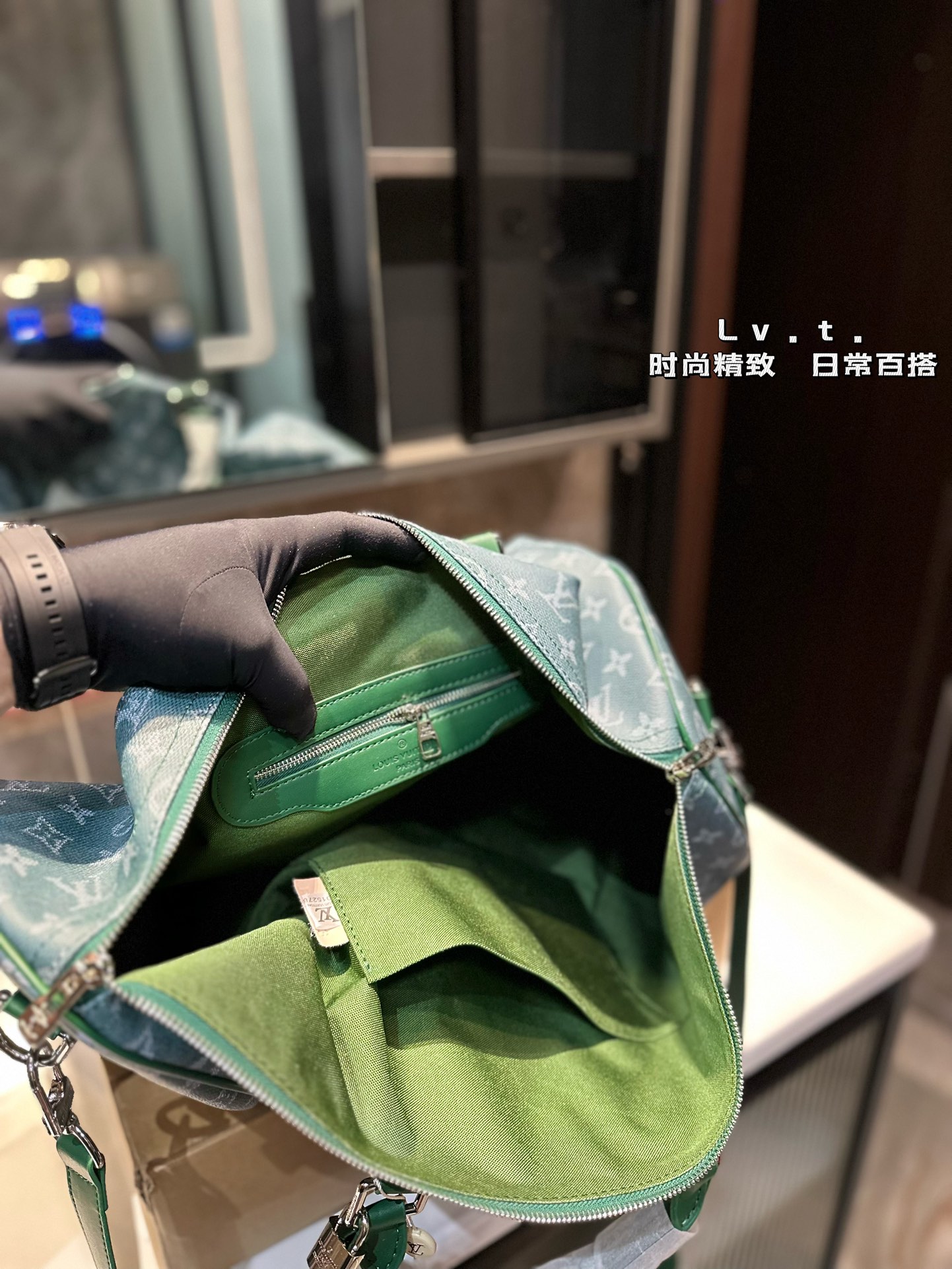 Louis Vuitton keepall crossbody travel bag