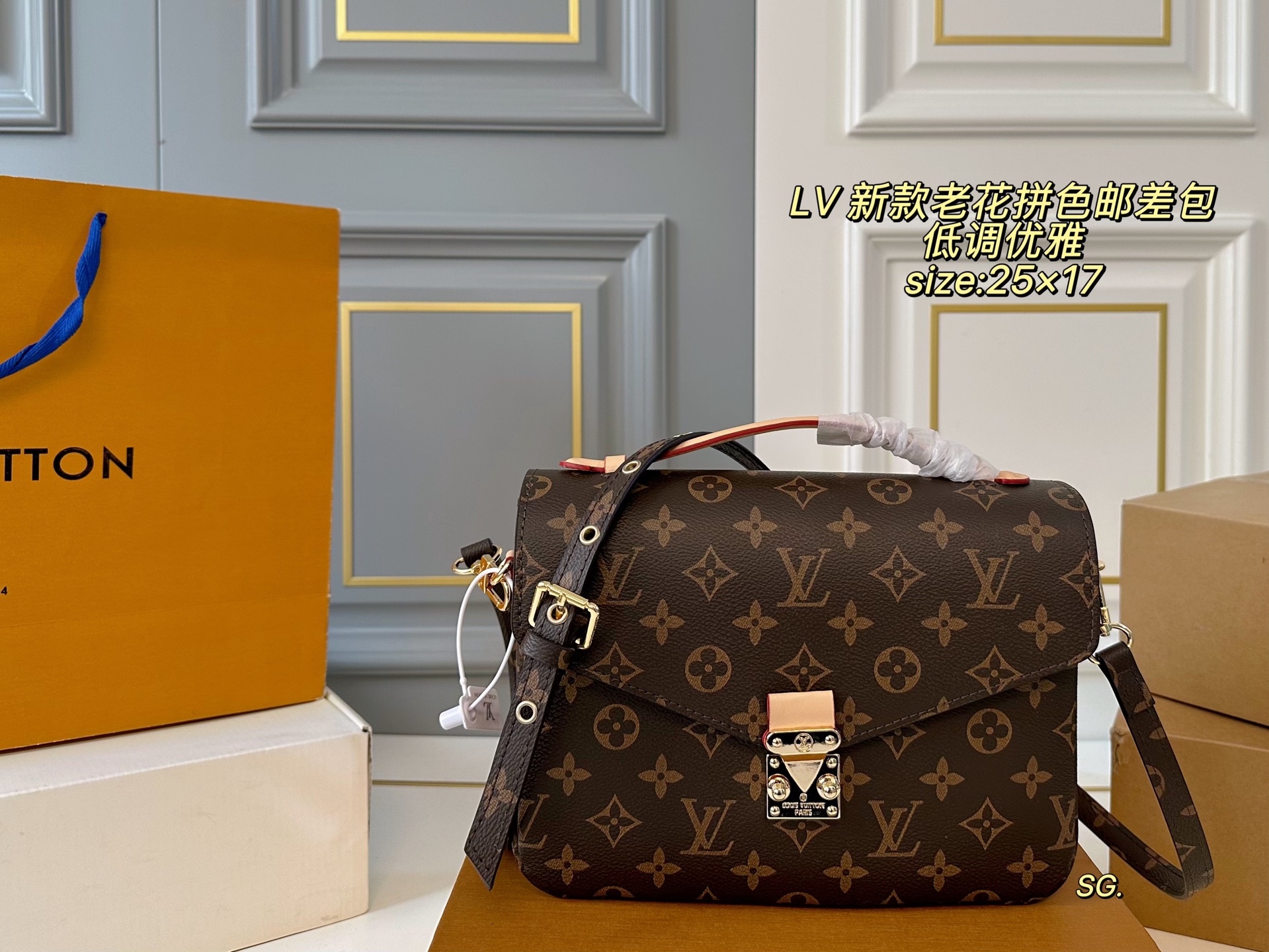 LV Messenger Bag shoulder bag