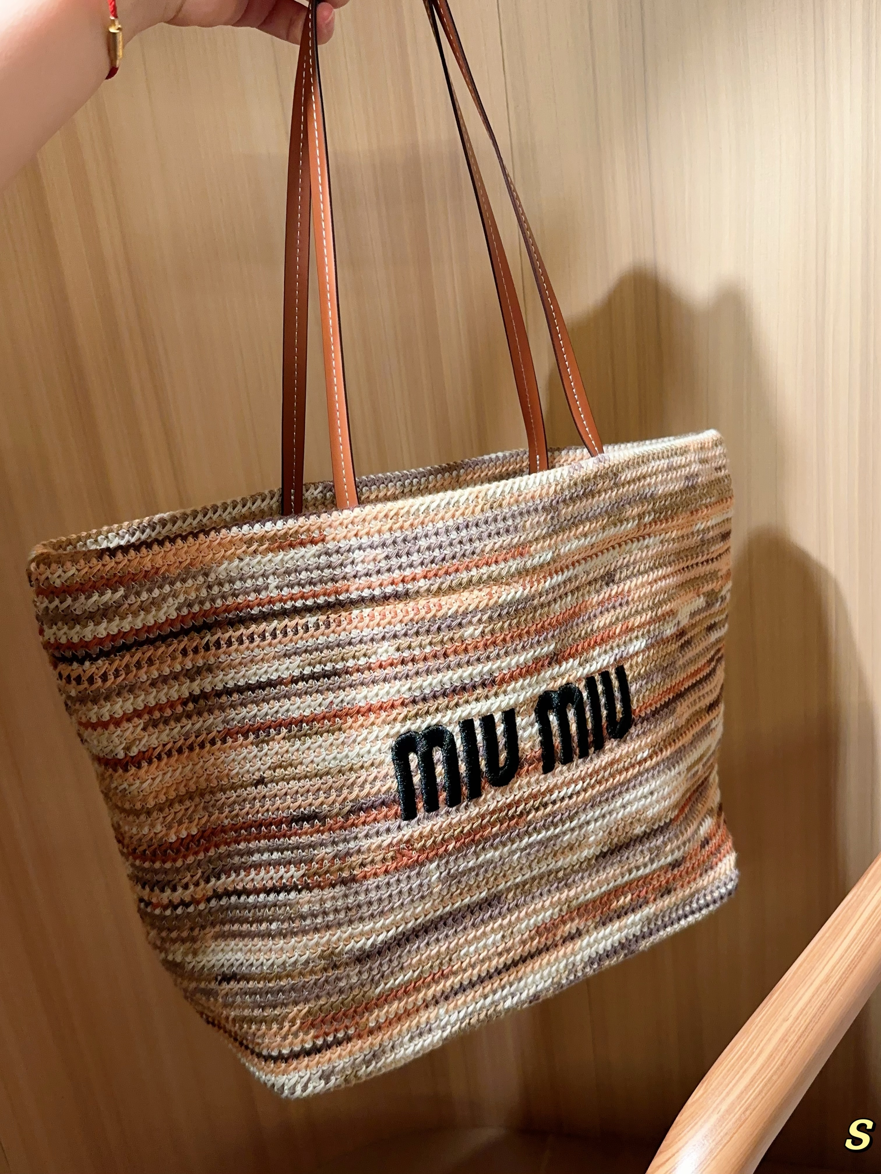 Miumiu woven rainbow tote bag