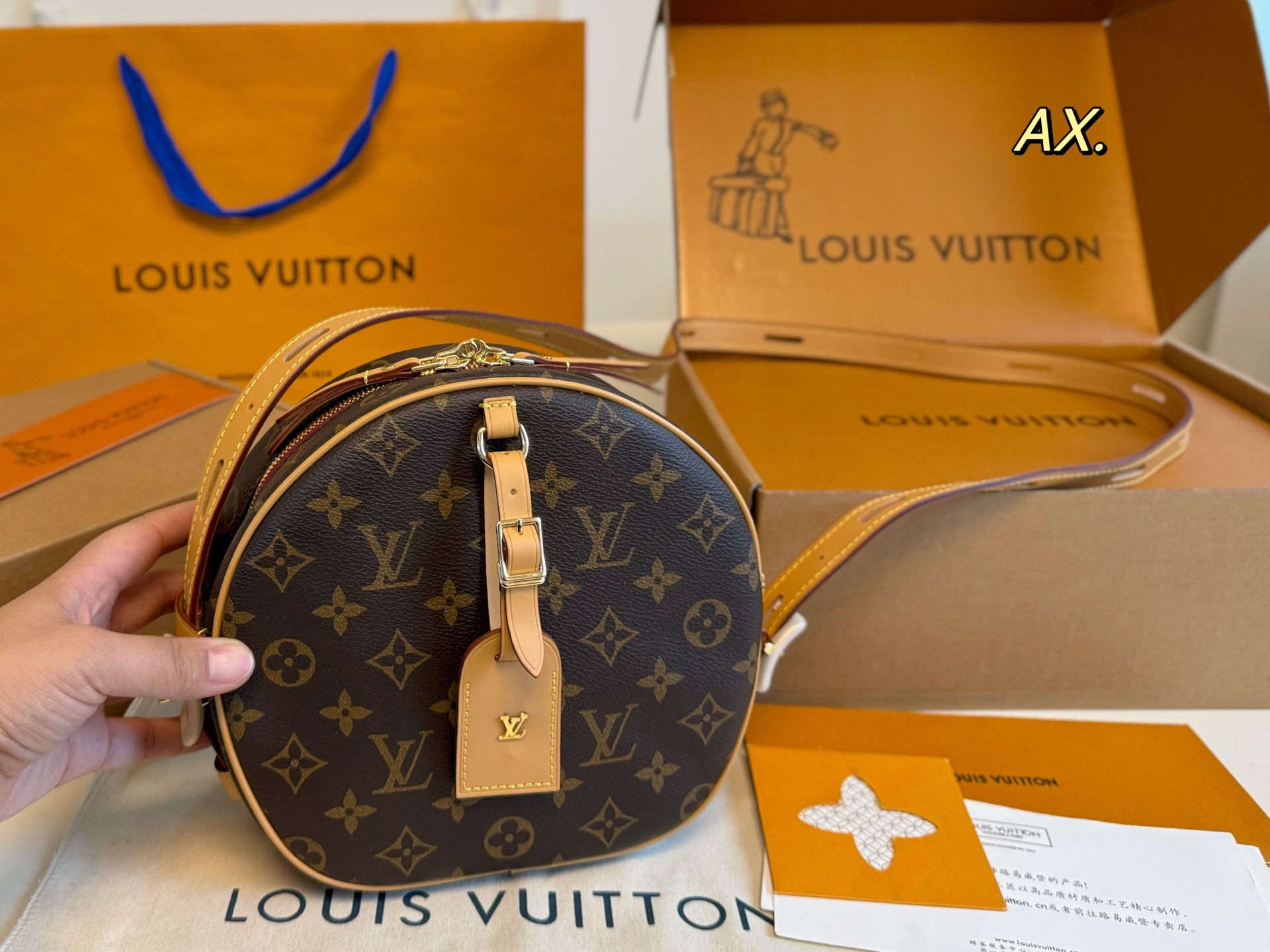LV Louis Vuitton Round Bag