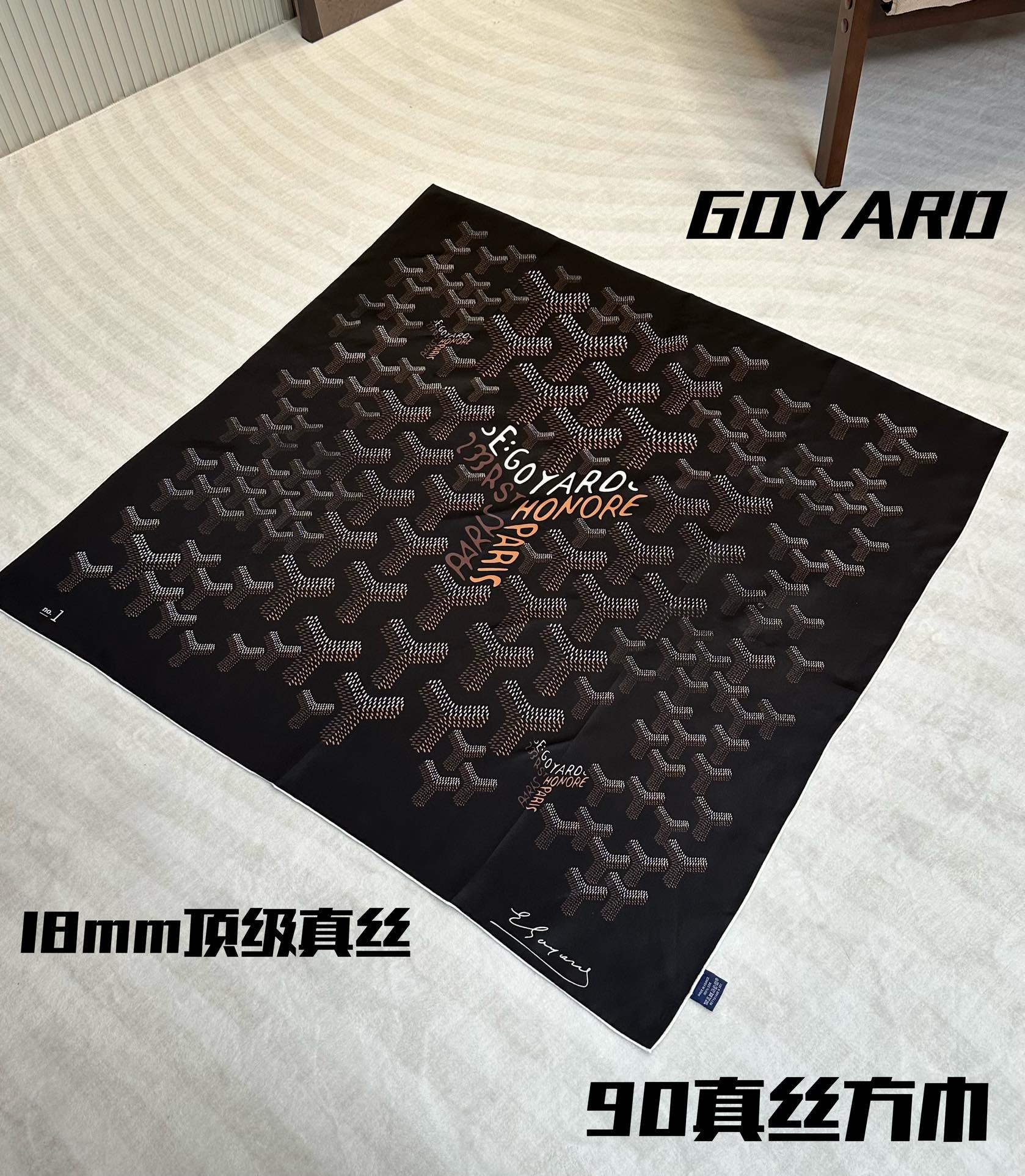 goyard top silk square
