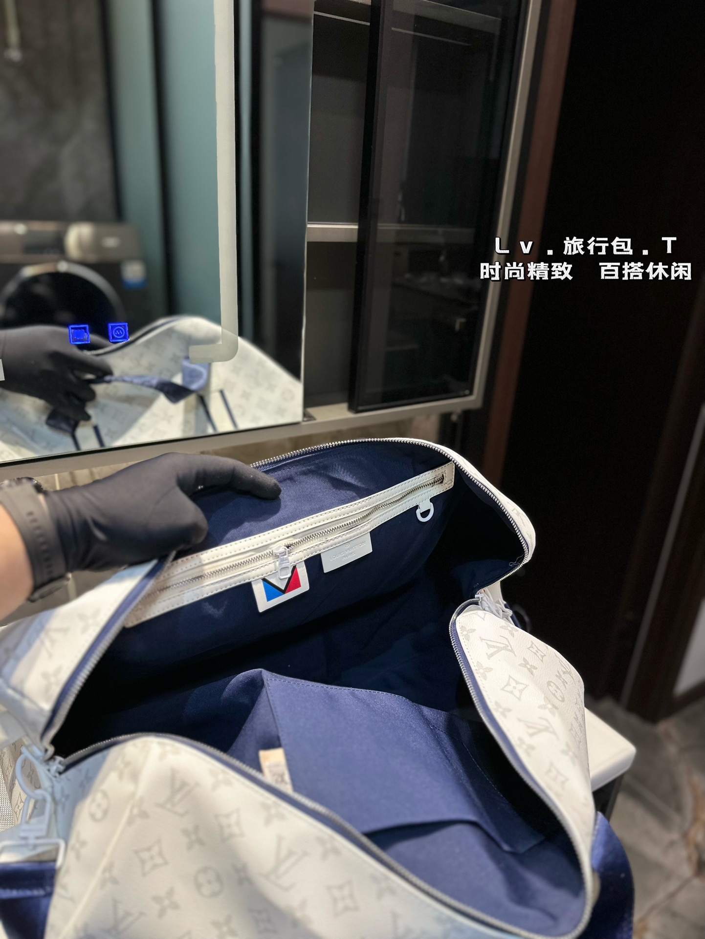 Louis Vuitton keepall crossbody travel bag