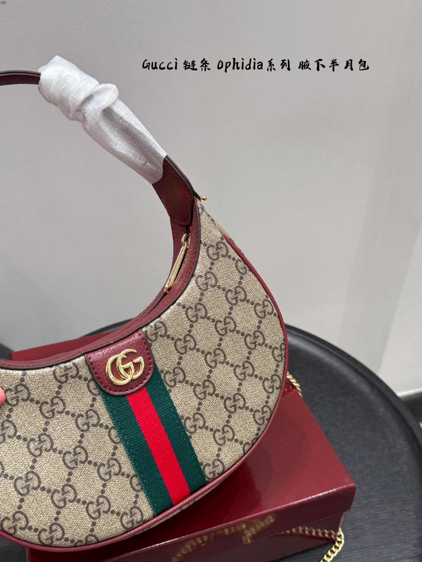 GUCCl ophidia chain half-moon underarm bag