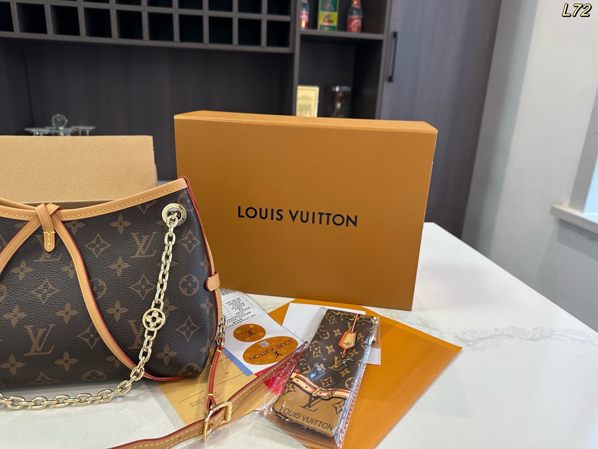 LV carryall bb Chain-linked shoulder strap bag