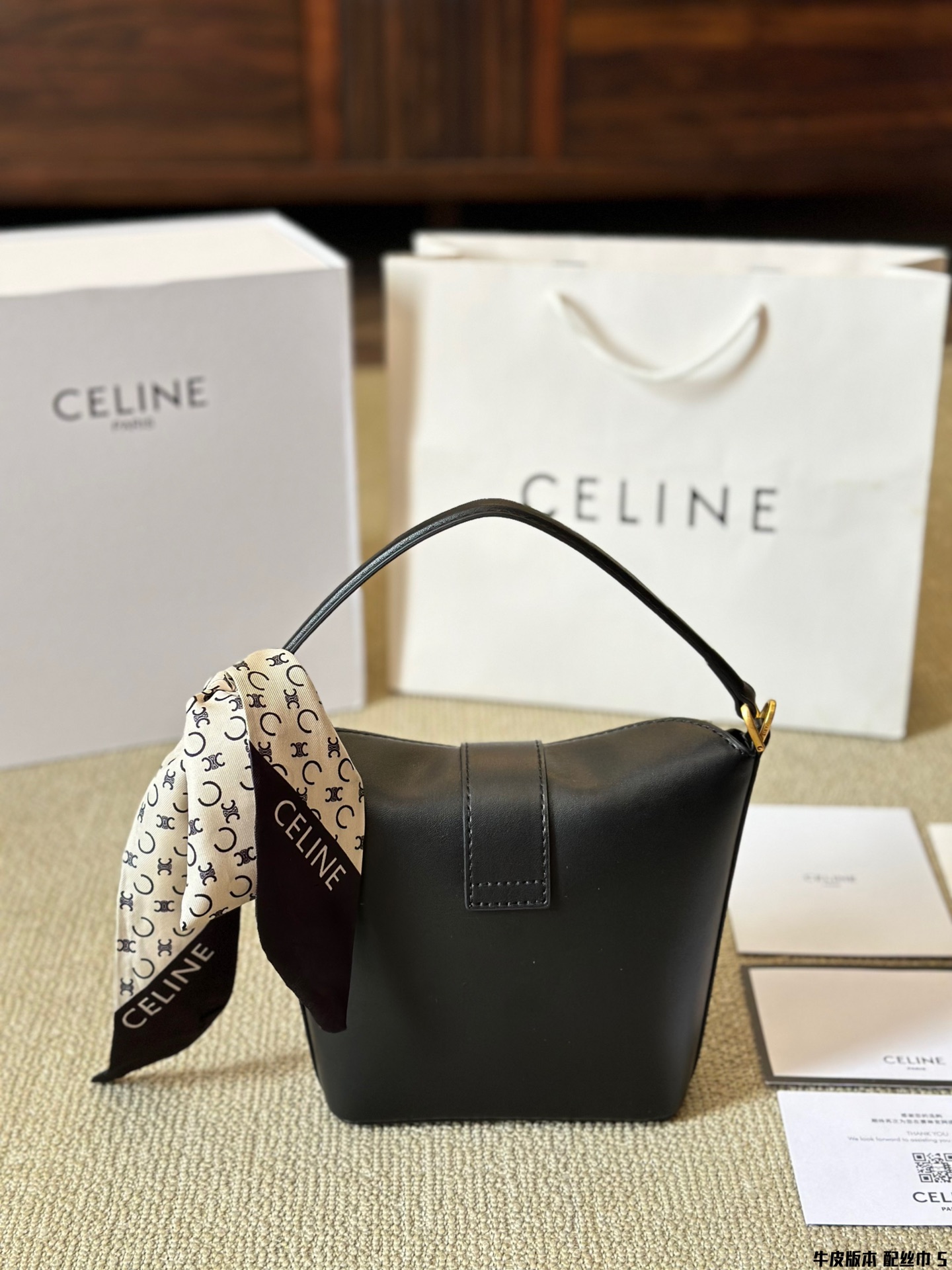 Celine TRIOMPHE Mini Leather Bucket Bag / French Fries Bag