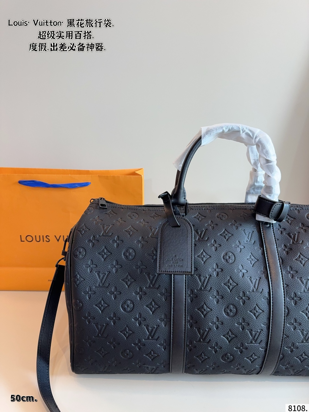 LV neverfull travel bag