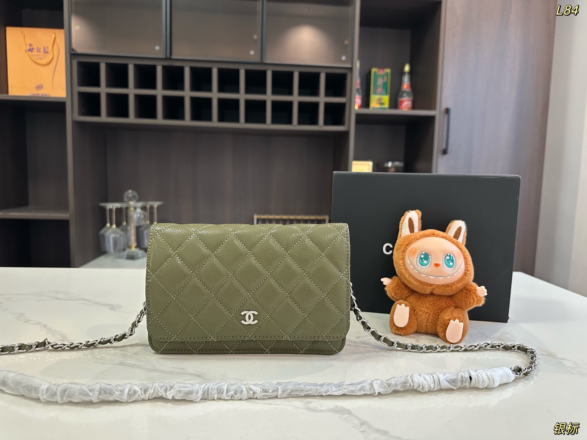 Chanel woc chain shoulder bag