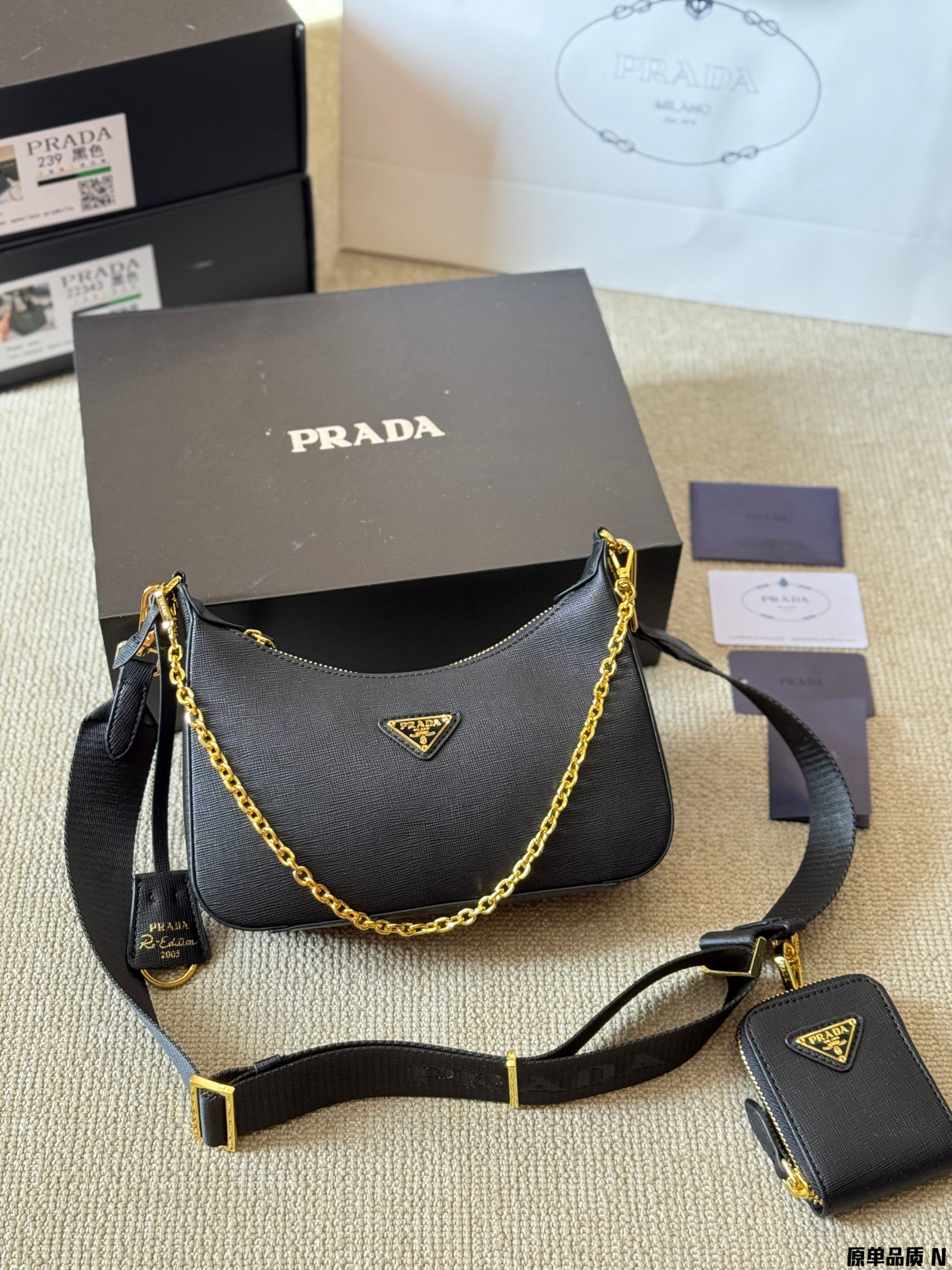 PRADA Three-in-One Bag