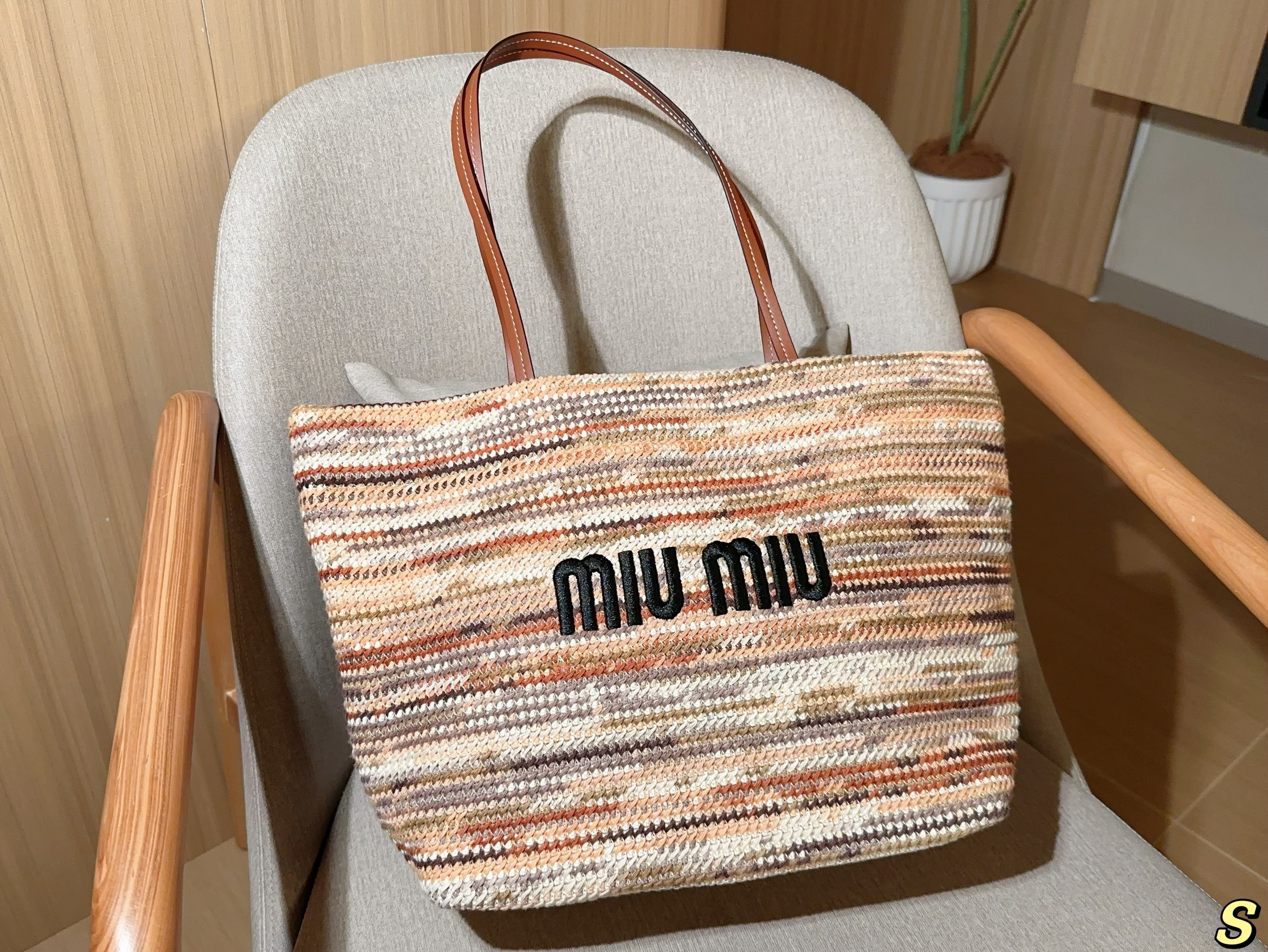 Miumiu woven rainbow tote bag
