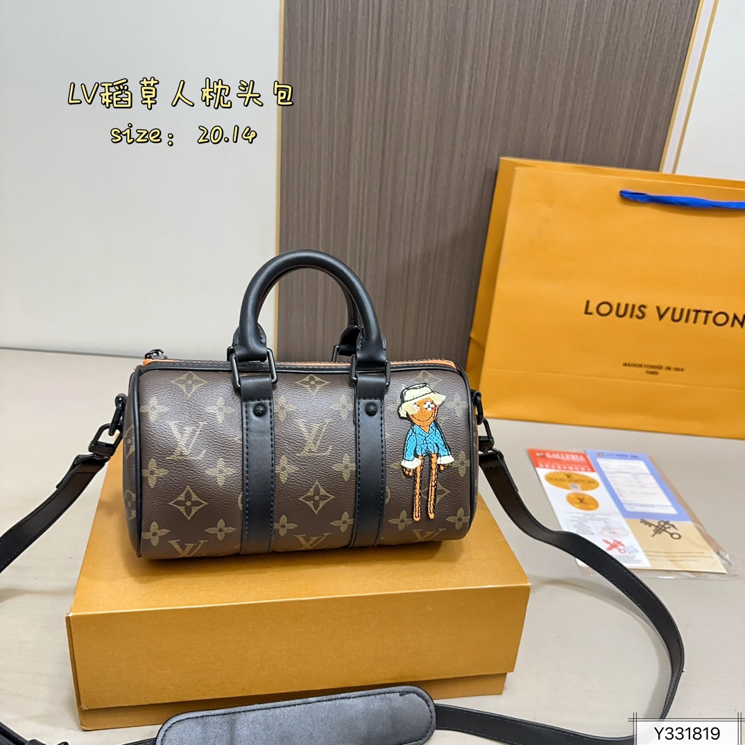 Louis Vuitton LV keepall nano speedy bag