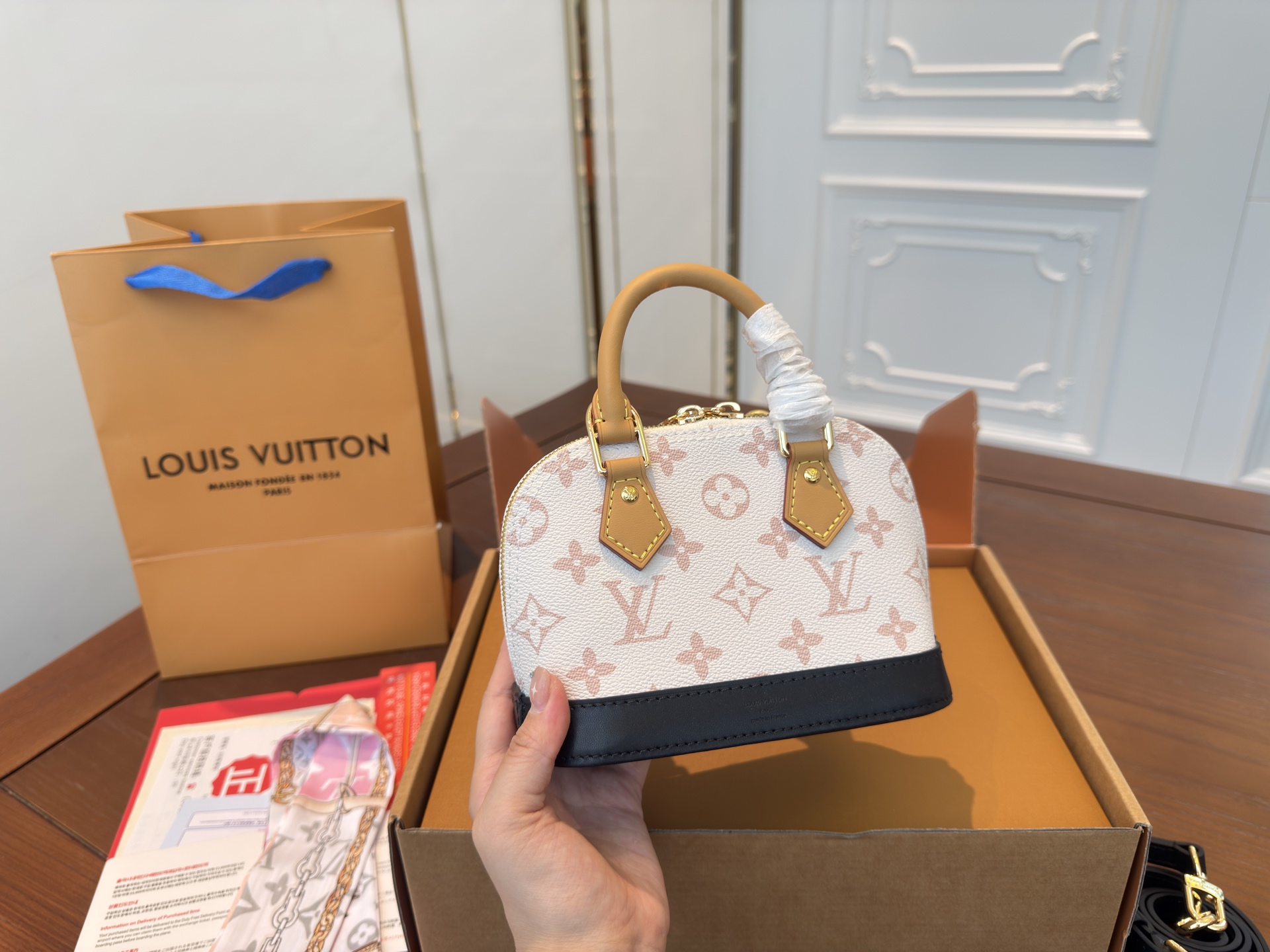 LV nano alma mini Dune Shell bag