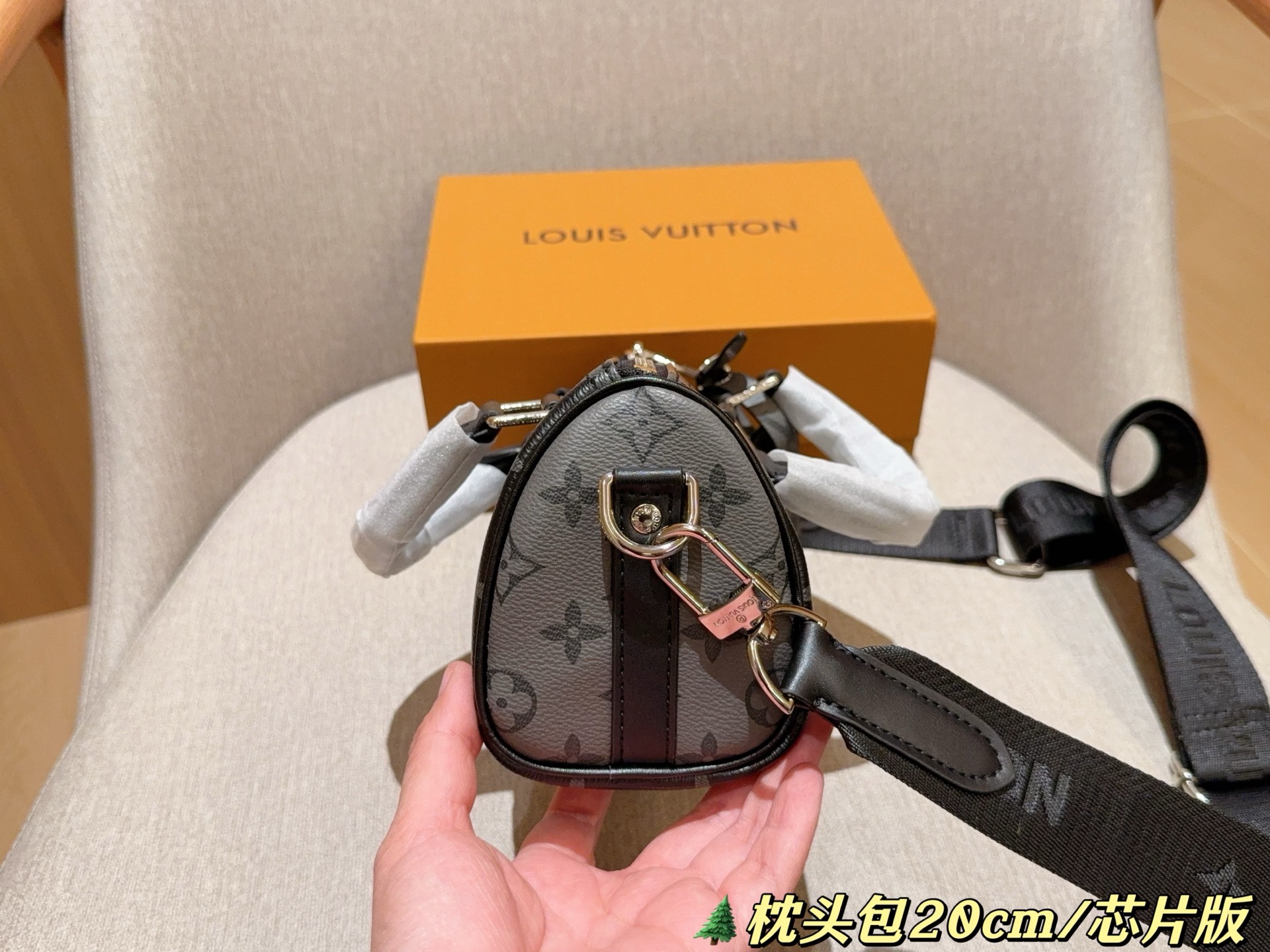 LV Louis Vuitton keepall20 shoulder bag