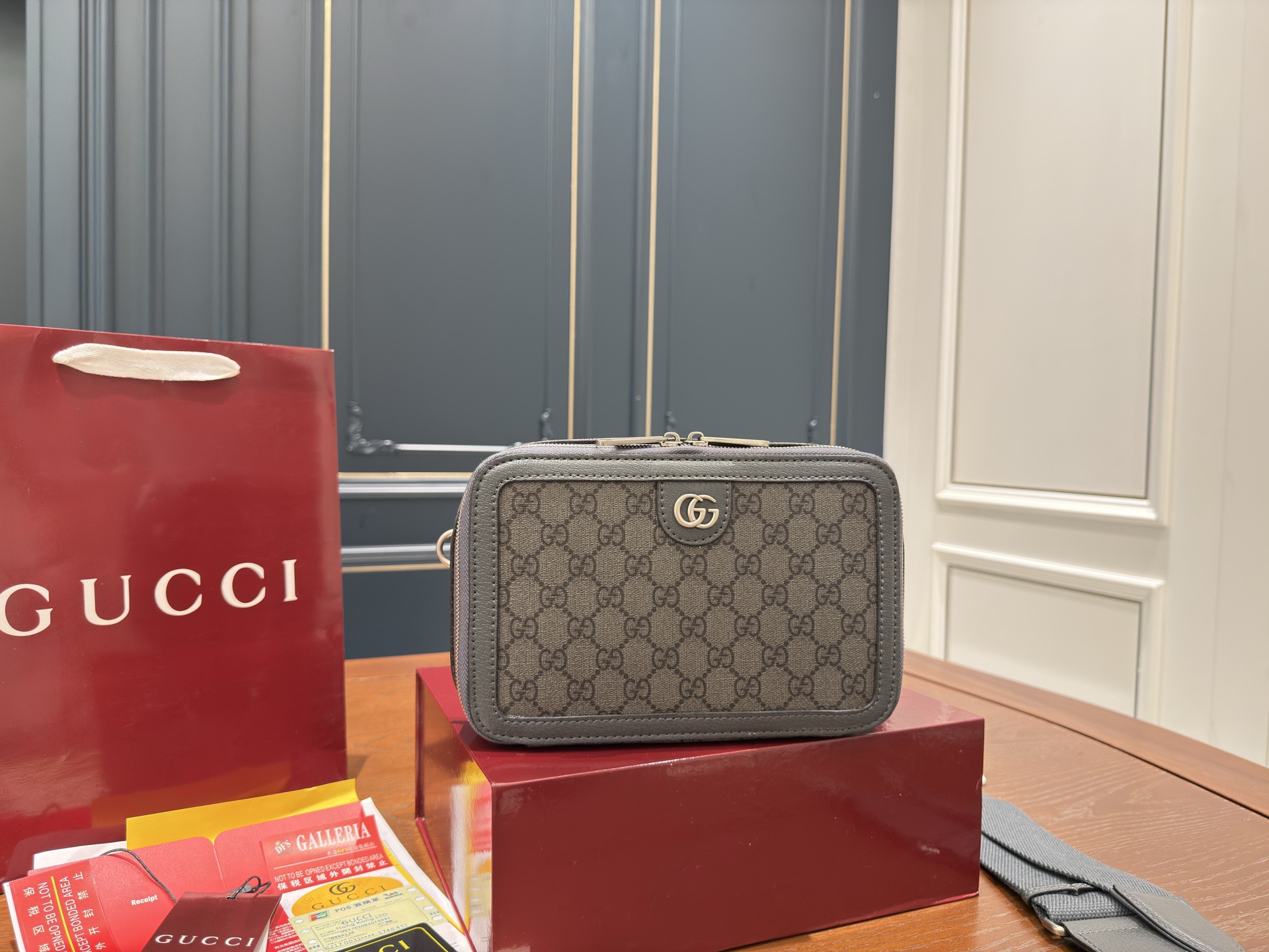 Gucci New Ophidia Box Bag