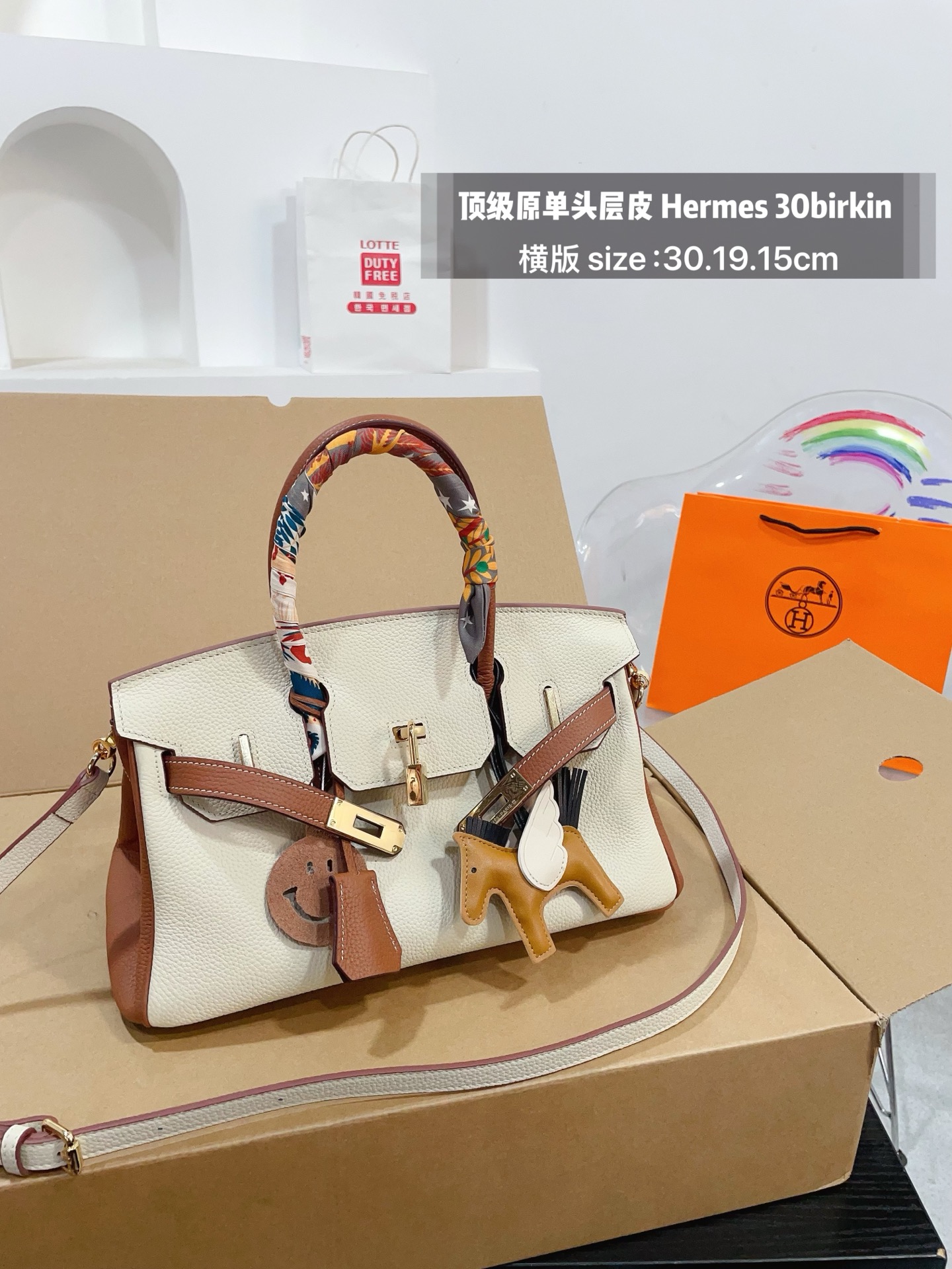 HERMES BirKin