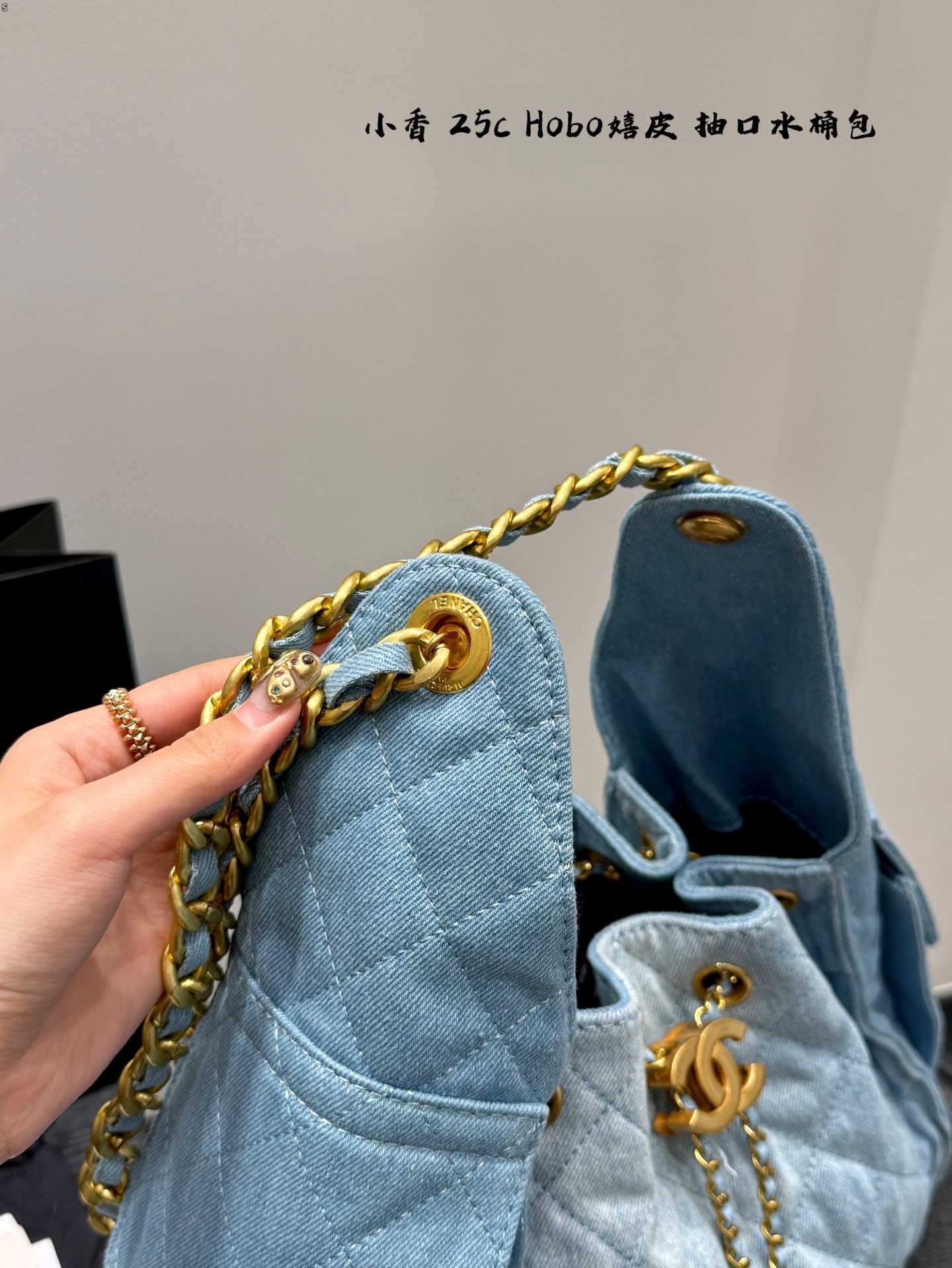 CHANEL Hobo chain handbag