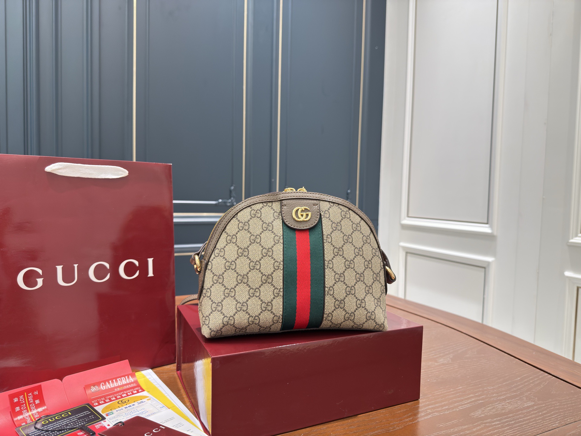 Gucci Ophidia Shell Bag