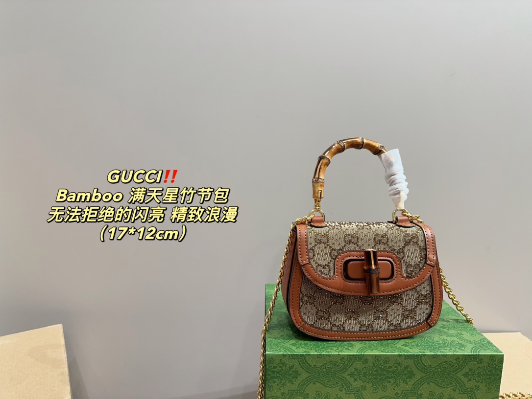 GUCCI Bamboo Starry Sky Pattern chain Bag