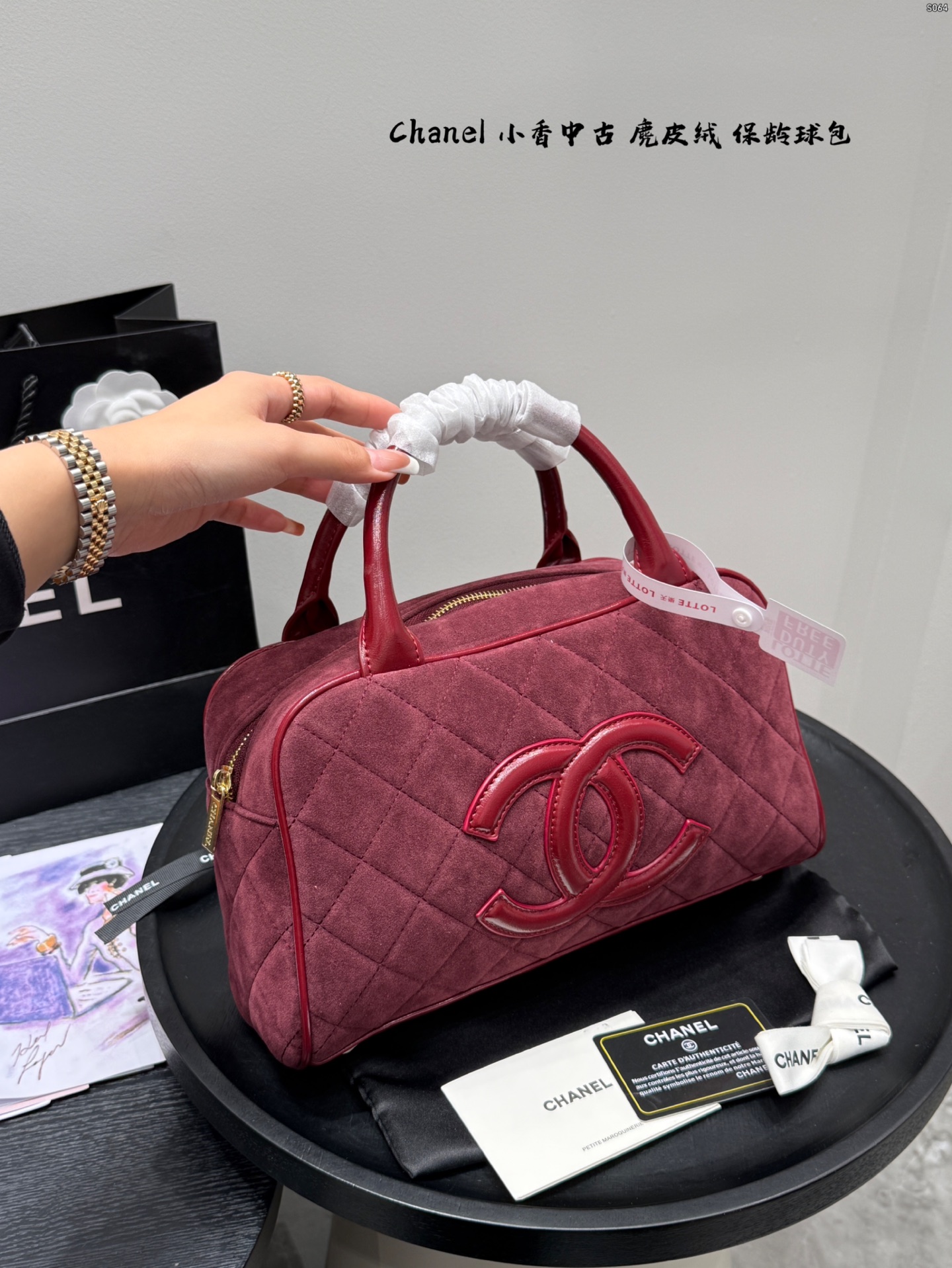 Chanel Deerhide Vintage Bowling Bag